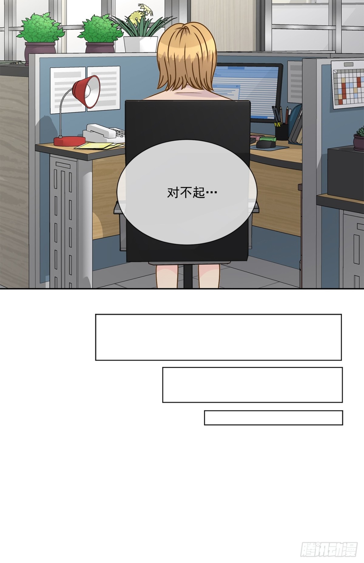 第135话-第136话