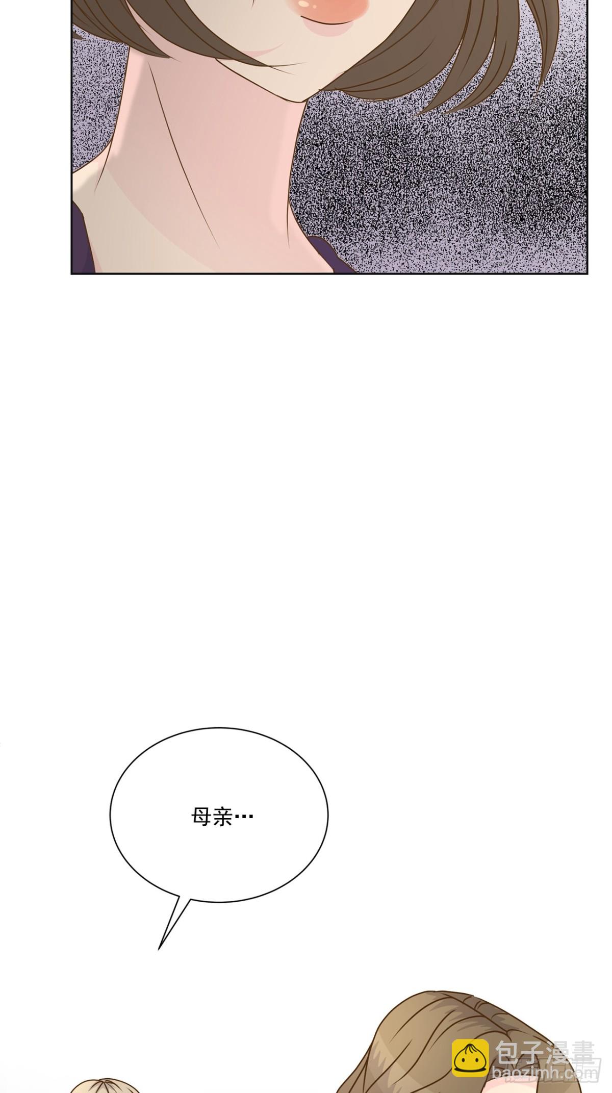 第137话-第138话