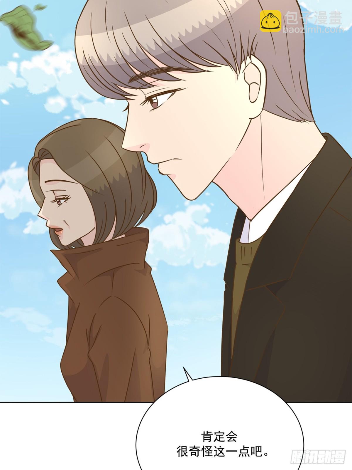 第137话-第138话
