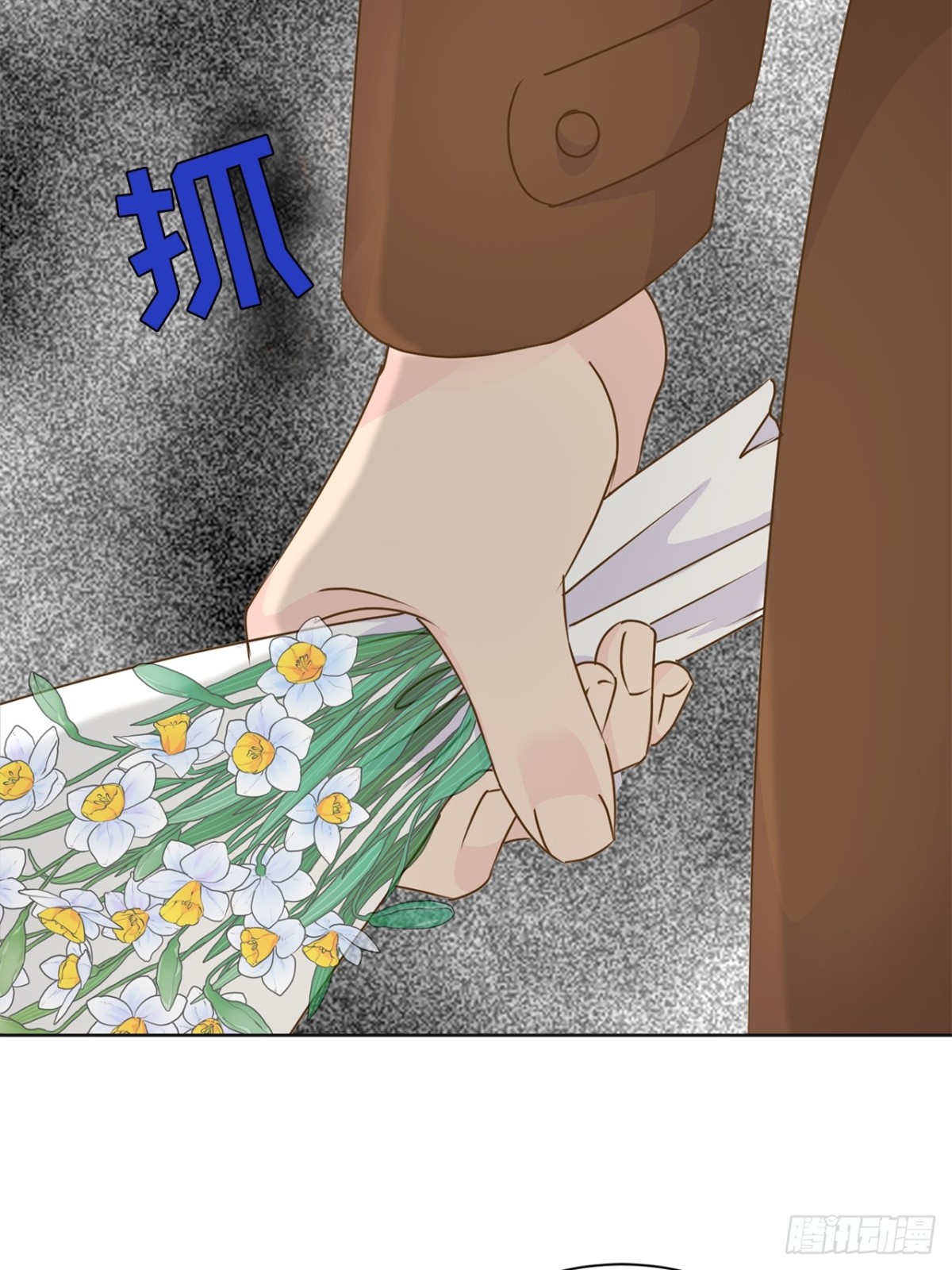 第137话-第138话