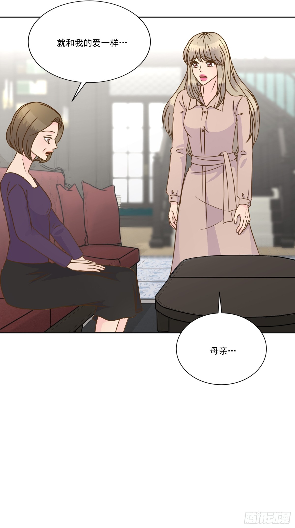 第137话-第138话