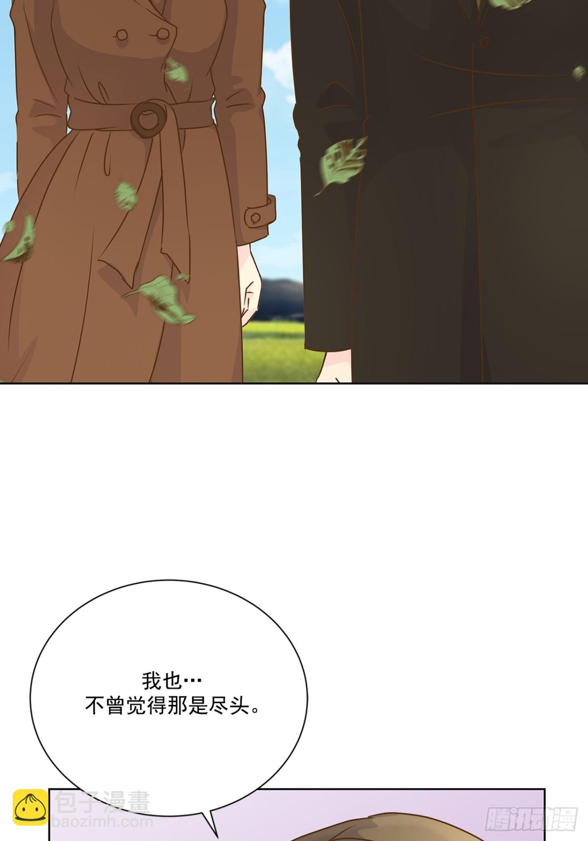 第137话-第138话