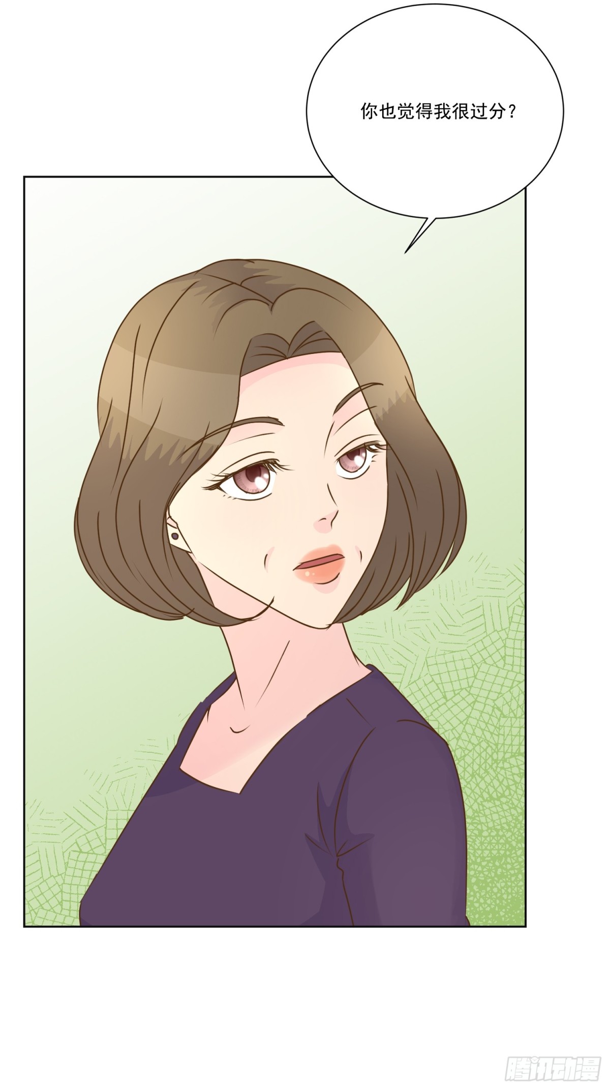第137话-第138话
