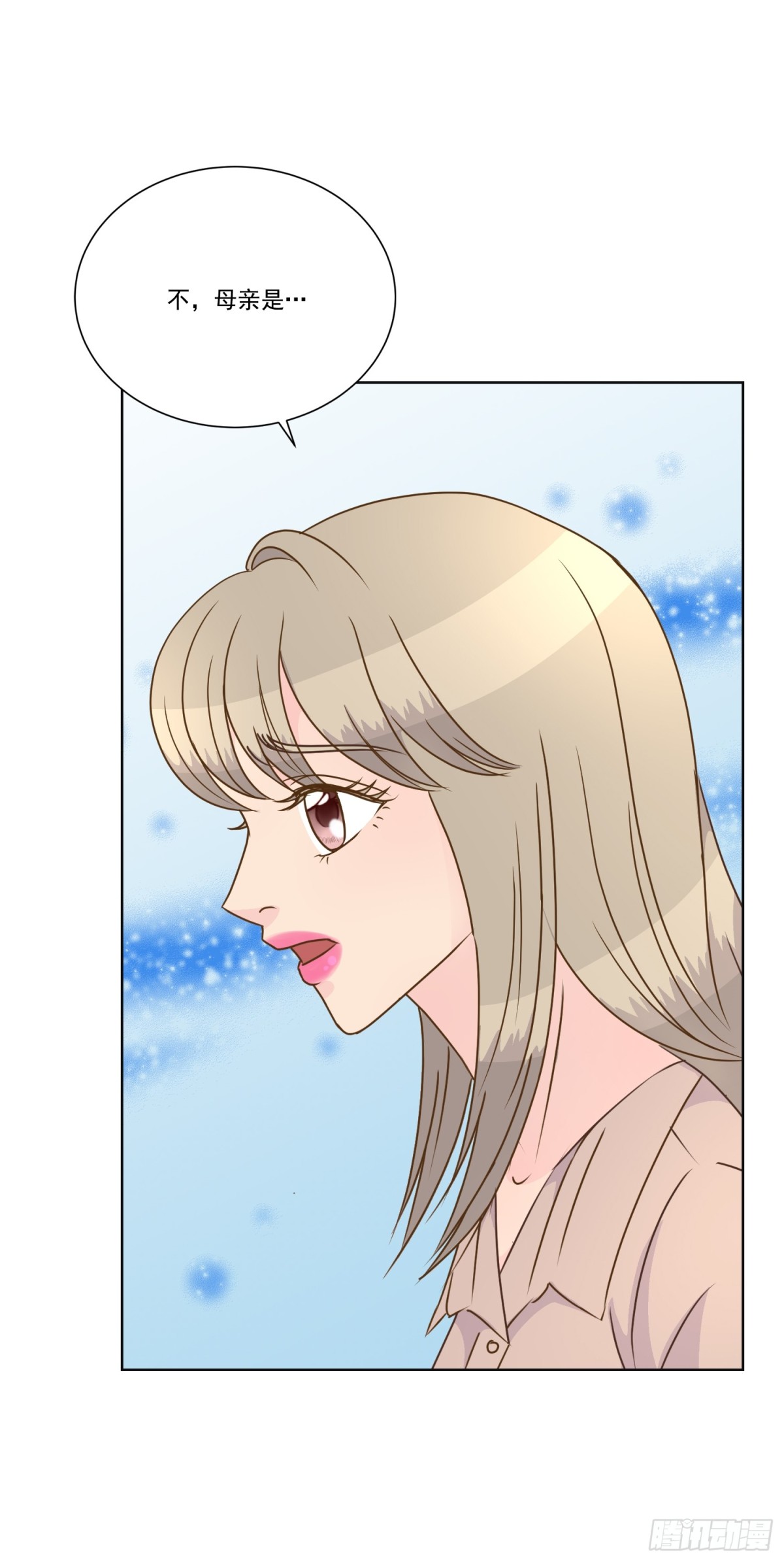 第137话-第138话
