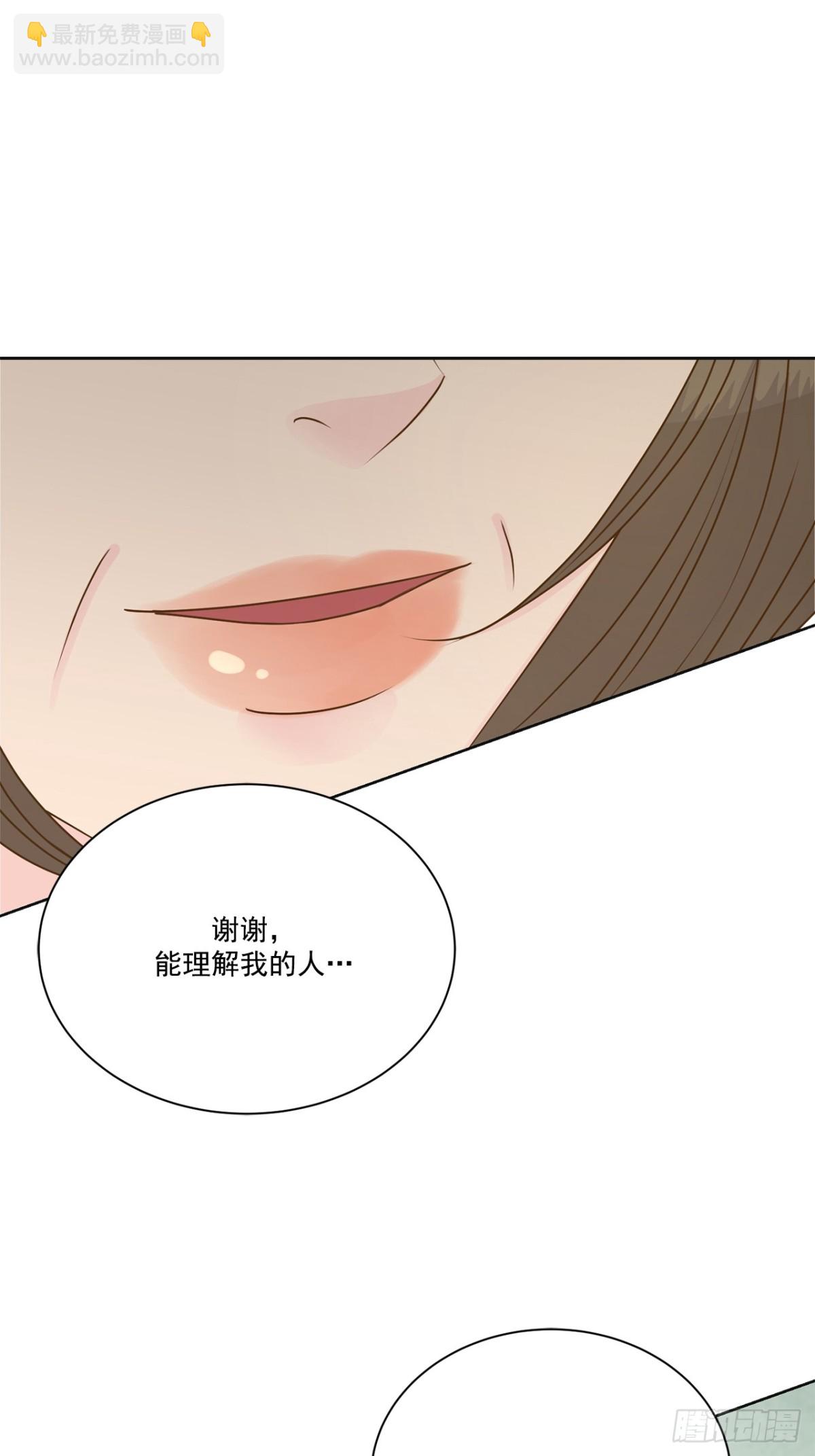 第137话-第138话