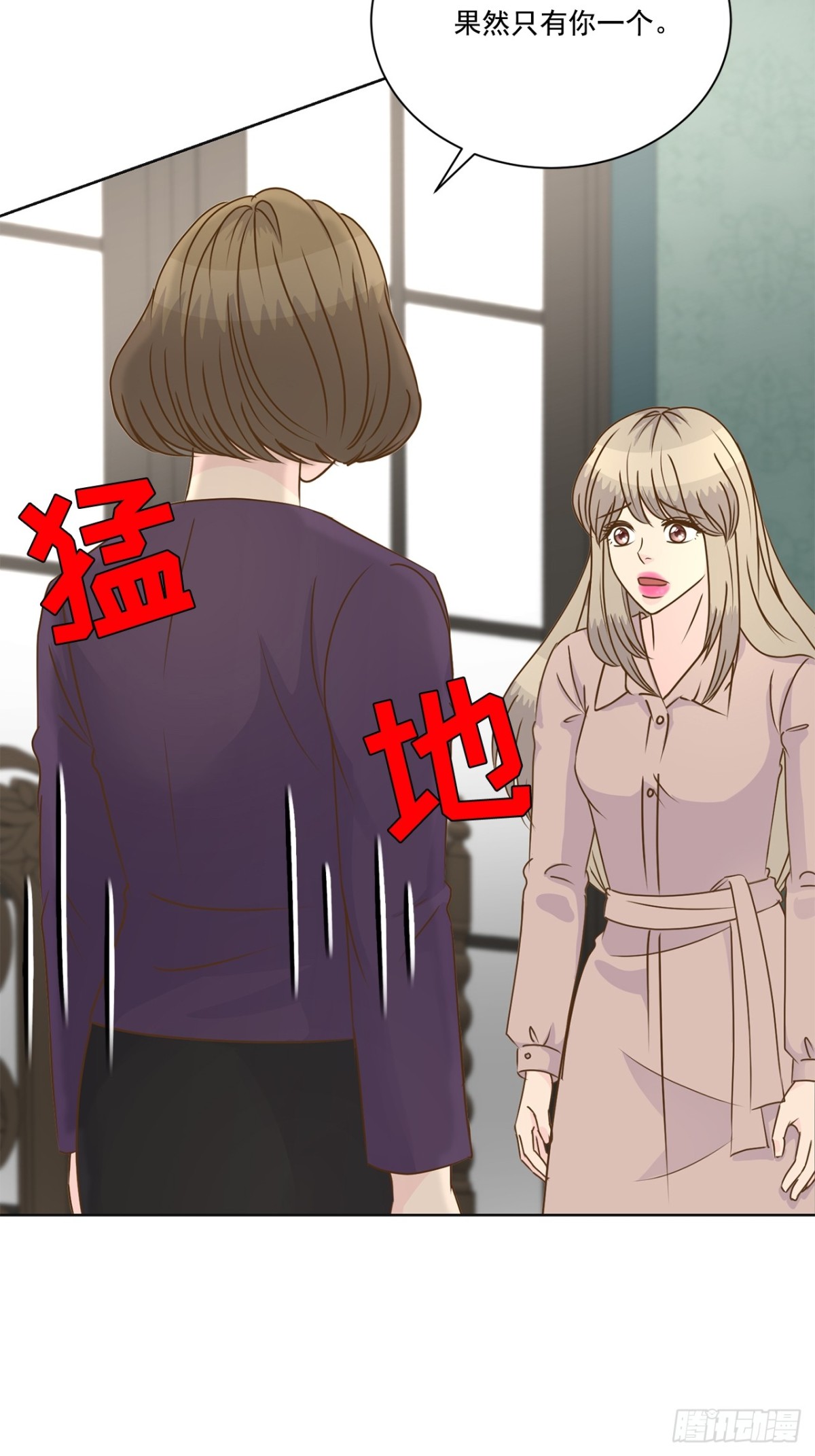 第137话-第138话