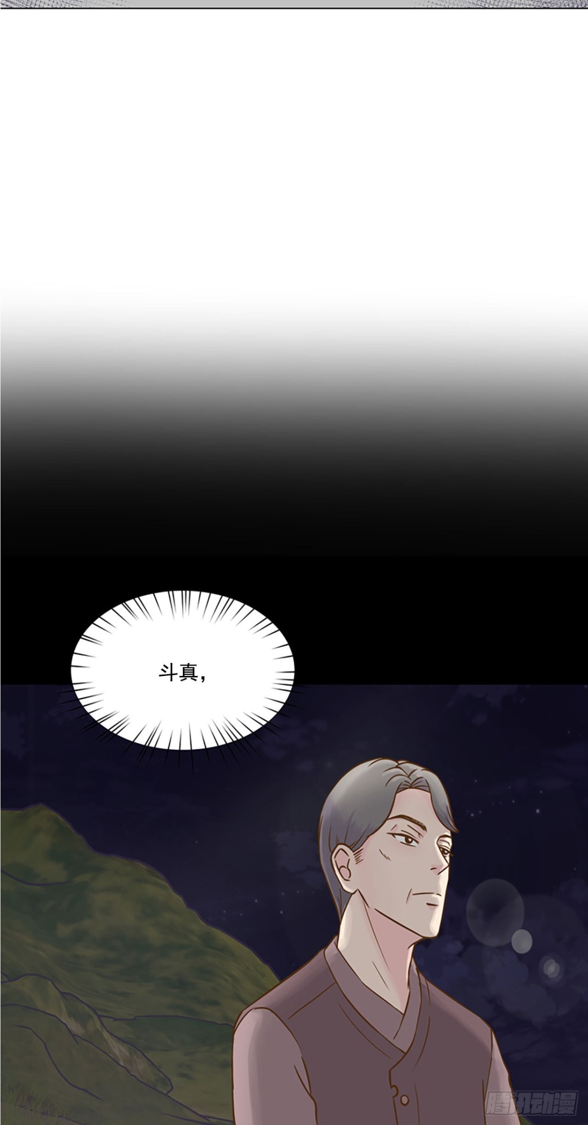 第13话-第14话