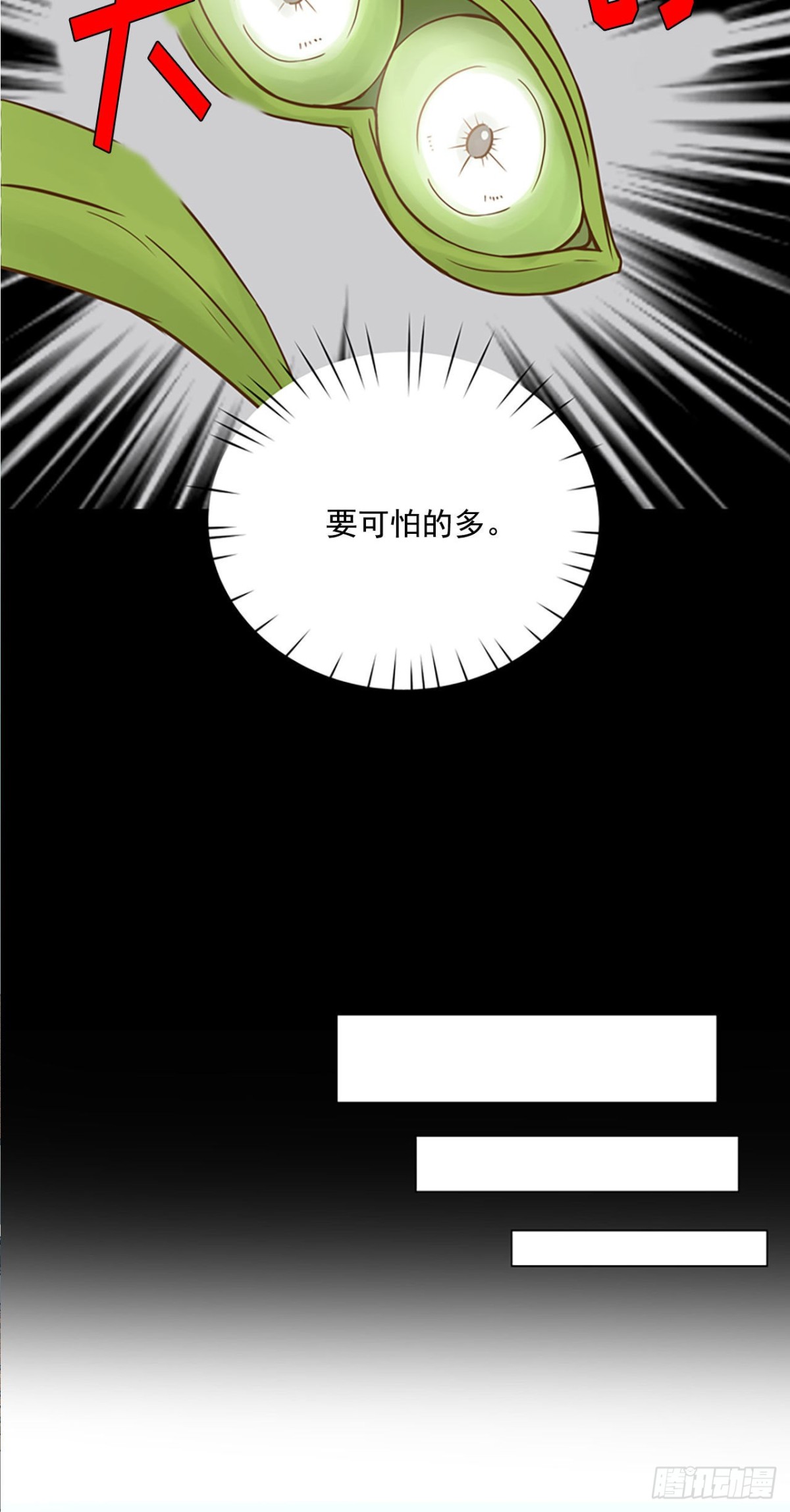 第13话-第14话