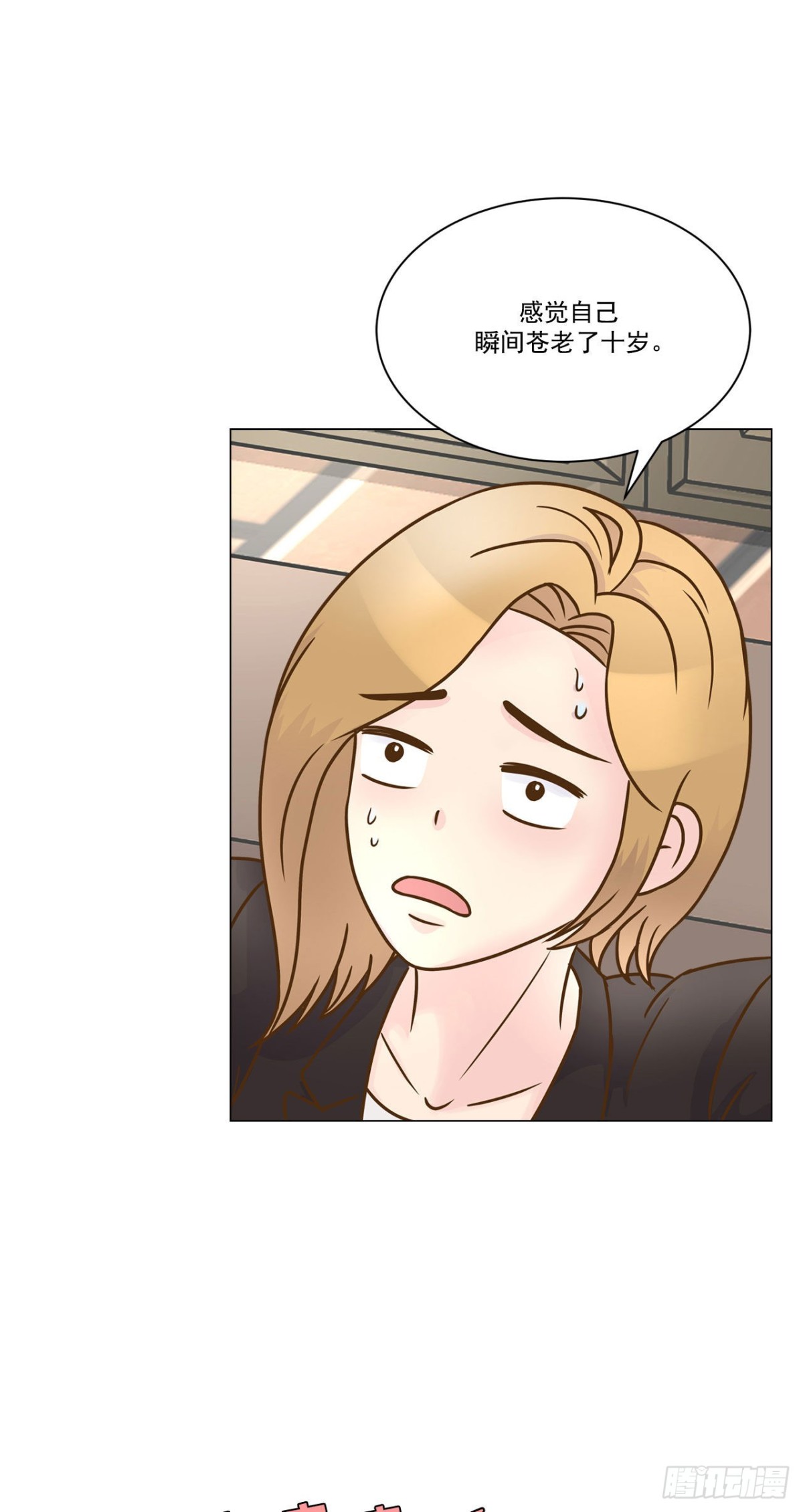 第13话-第14话