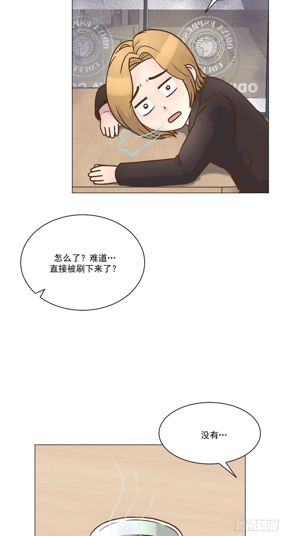 第13话-第14话