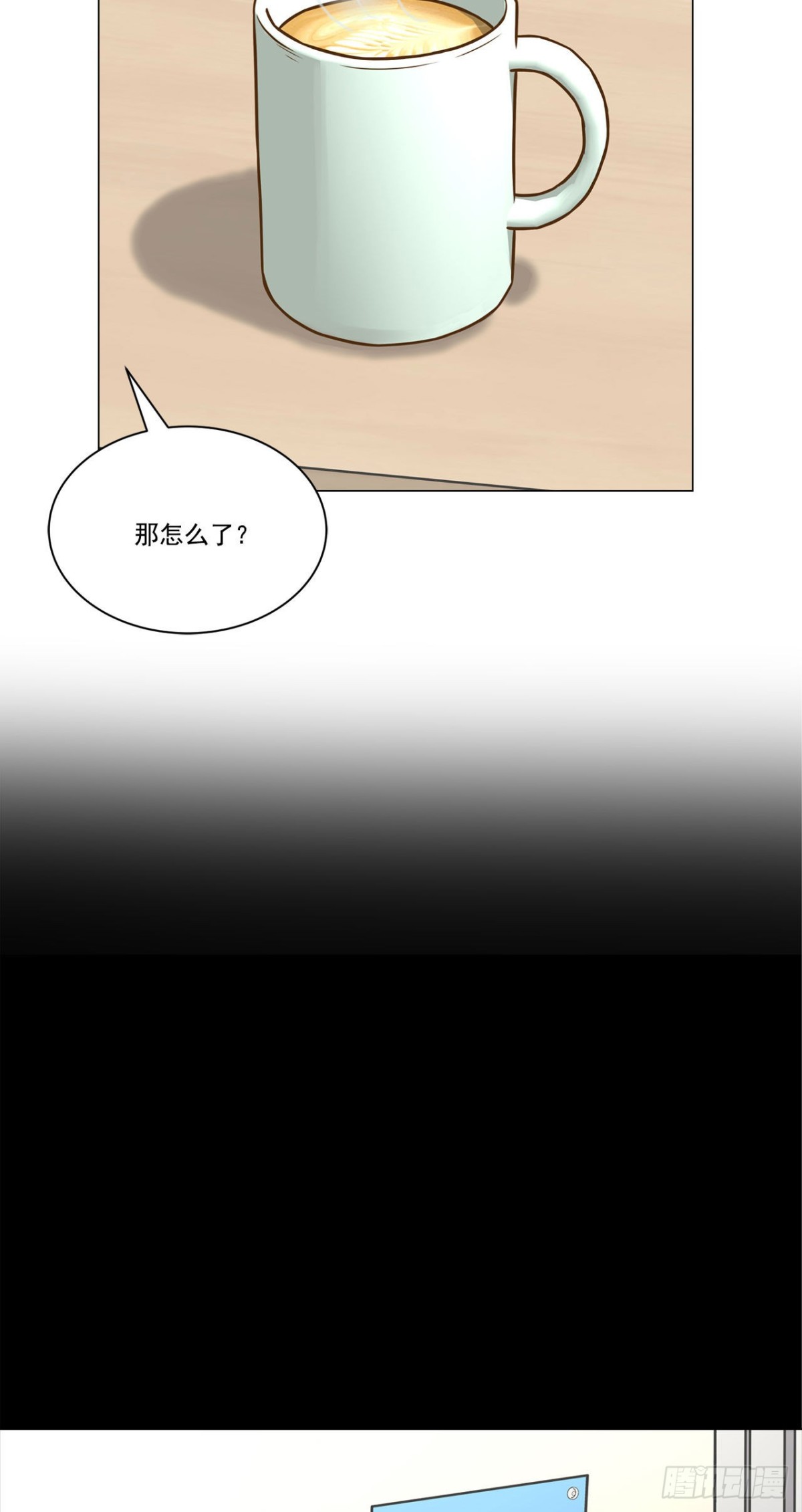 第13话-第14话