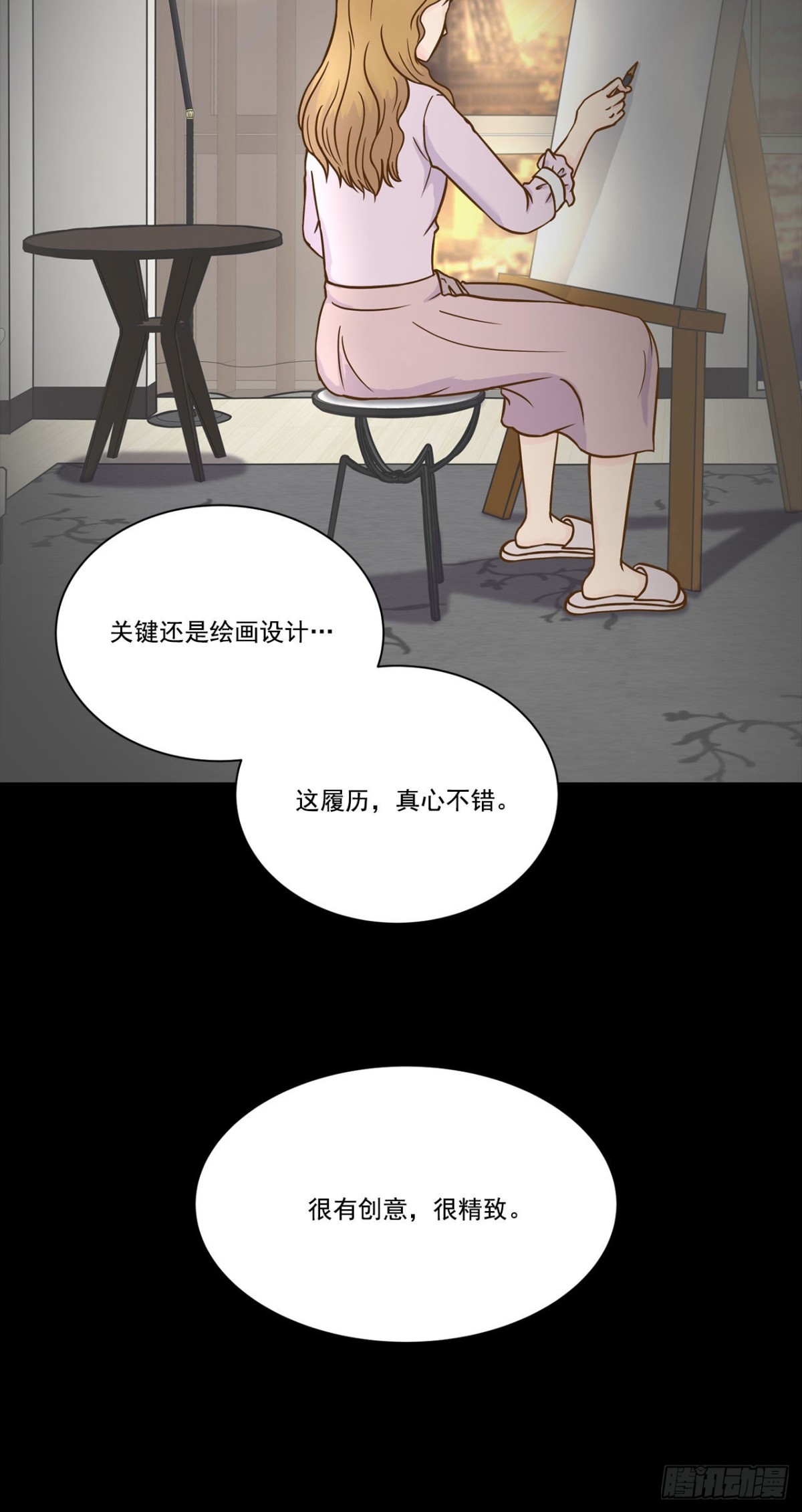 第13话-第14话