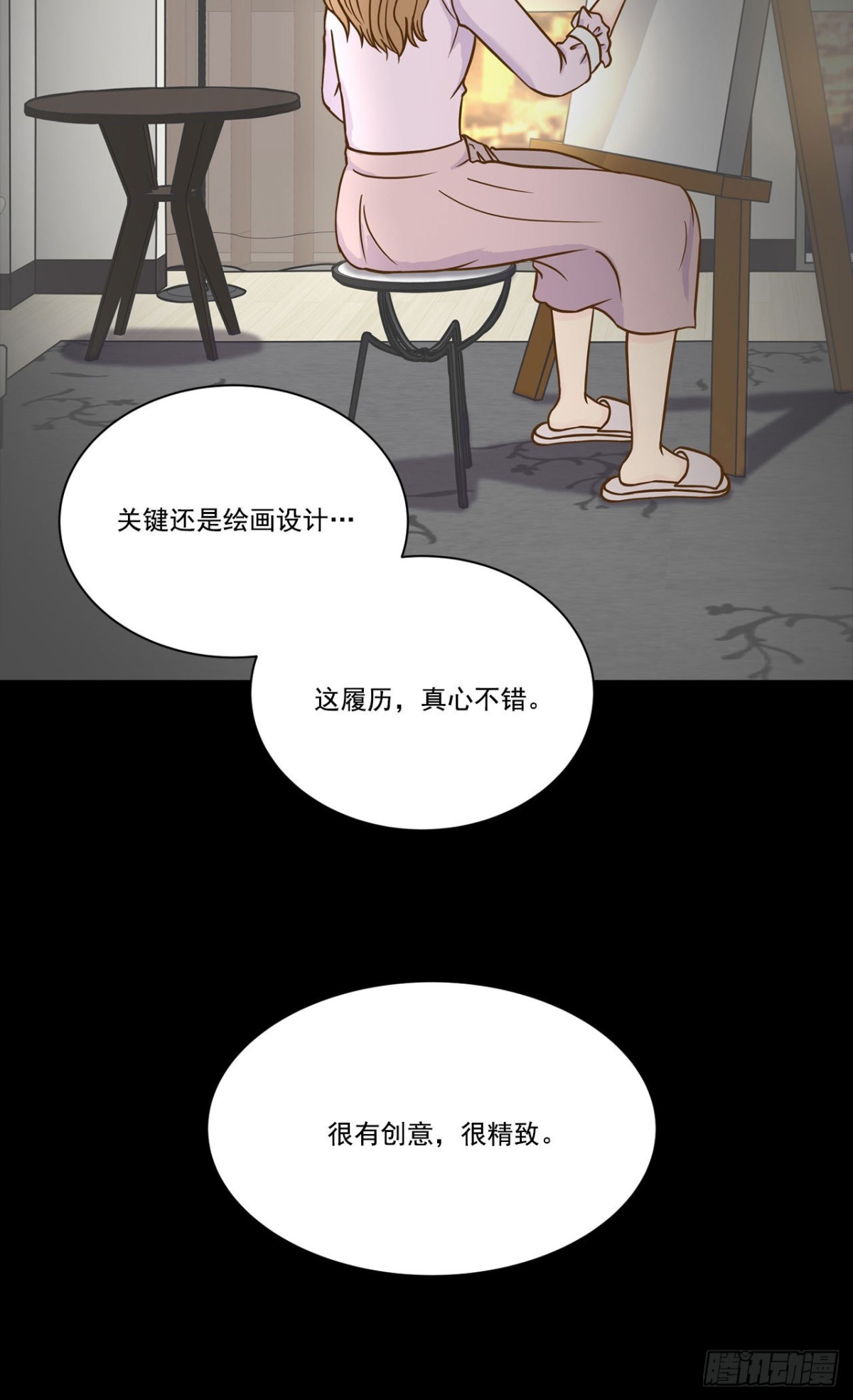 第13话-第14话