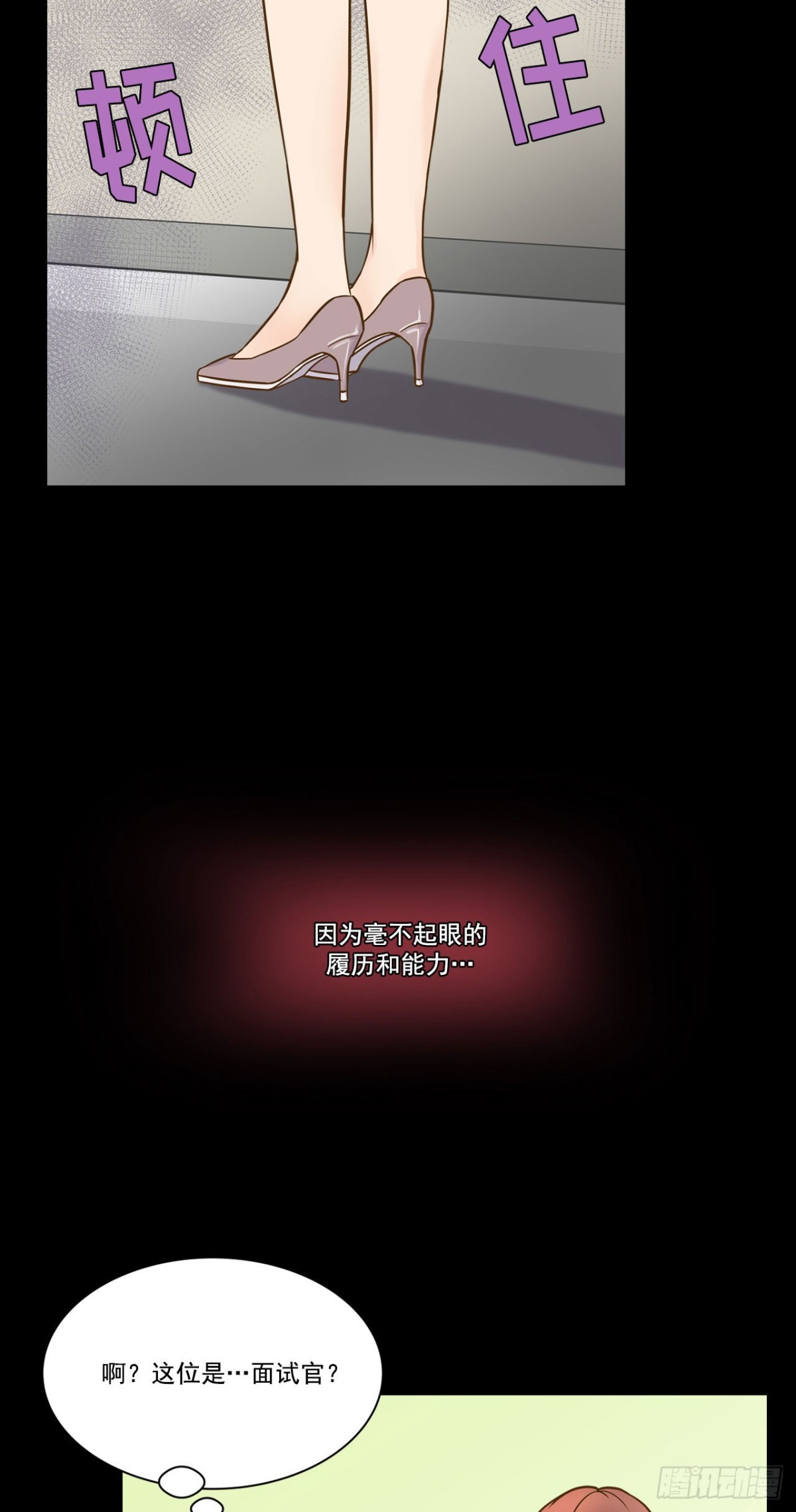 第13话-第14话