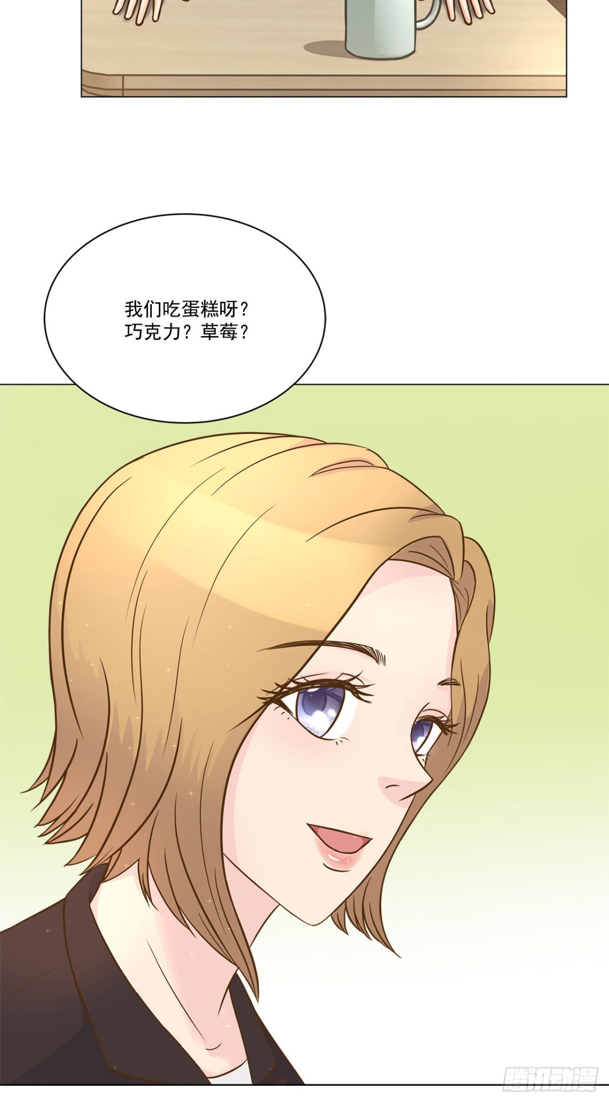 第13话-第14话