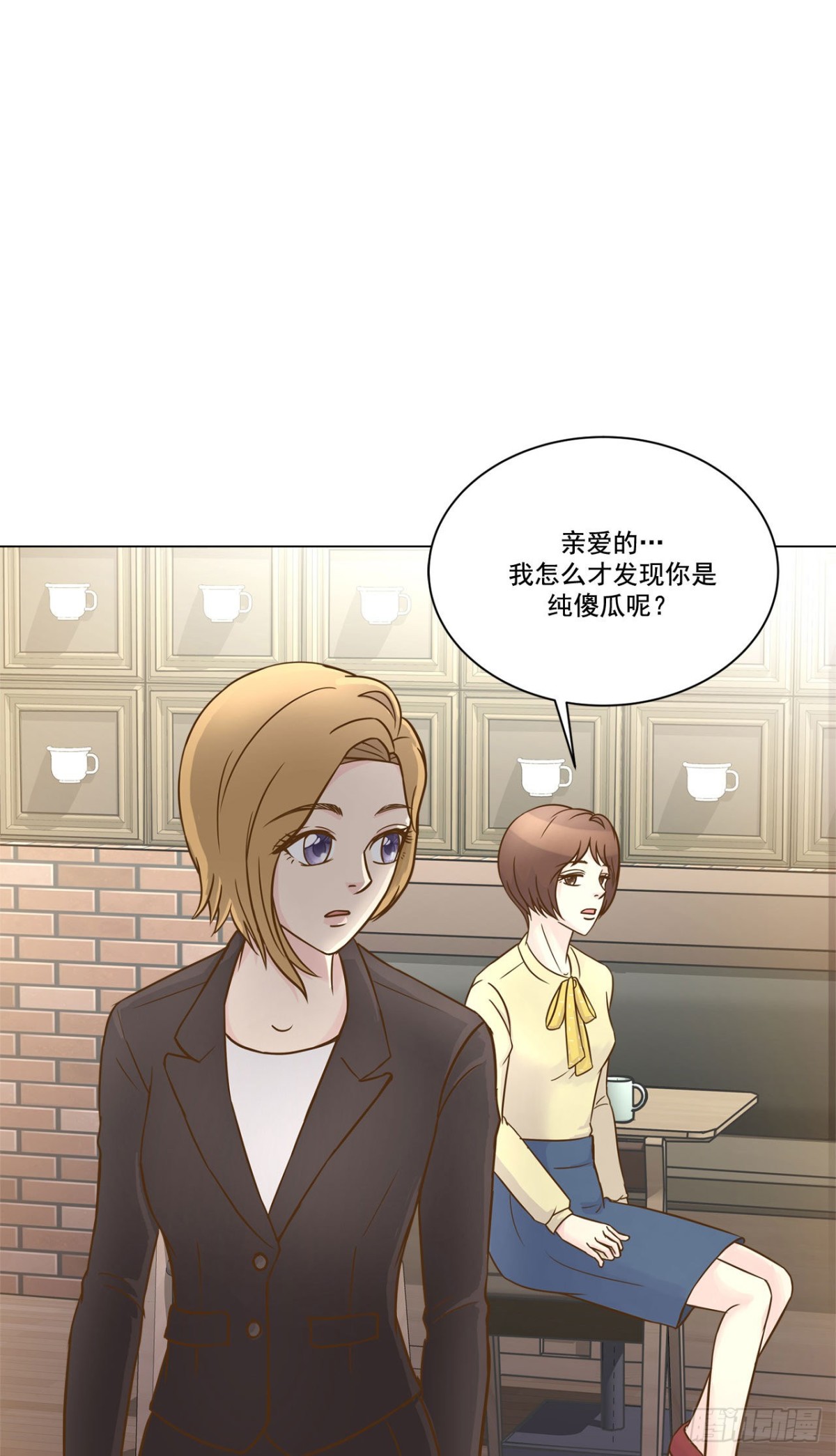 第13话-第14话