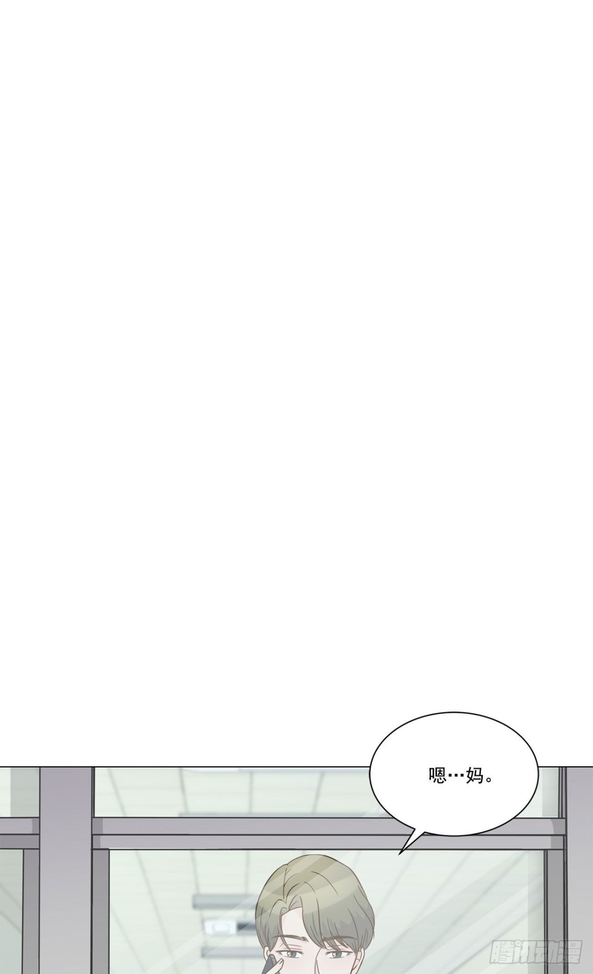 第13话-第14话