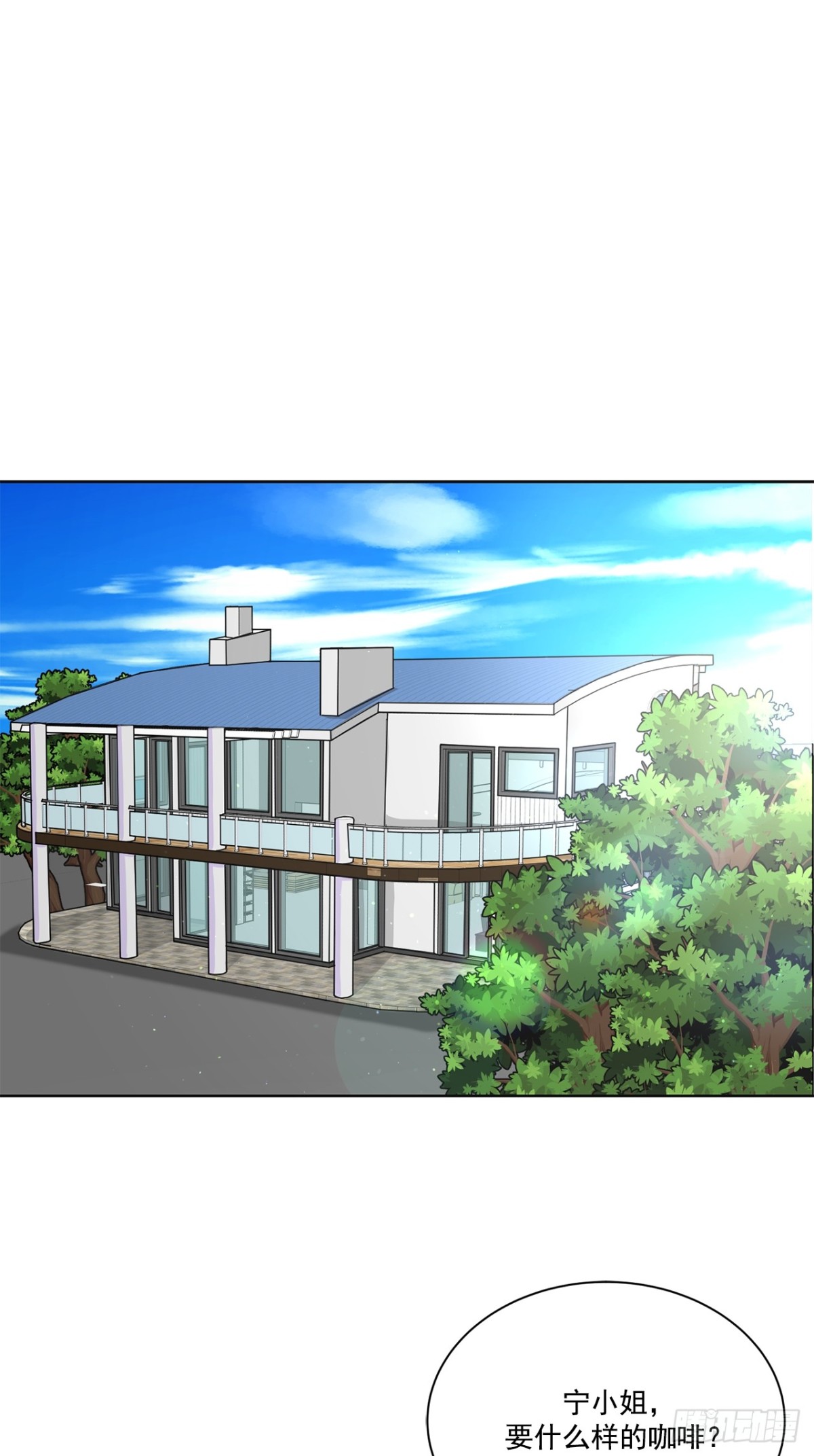 第139话-第140话