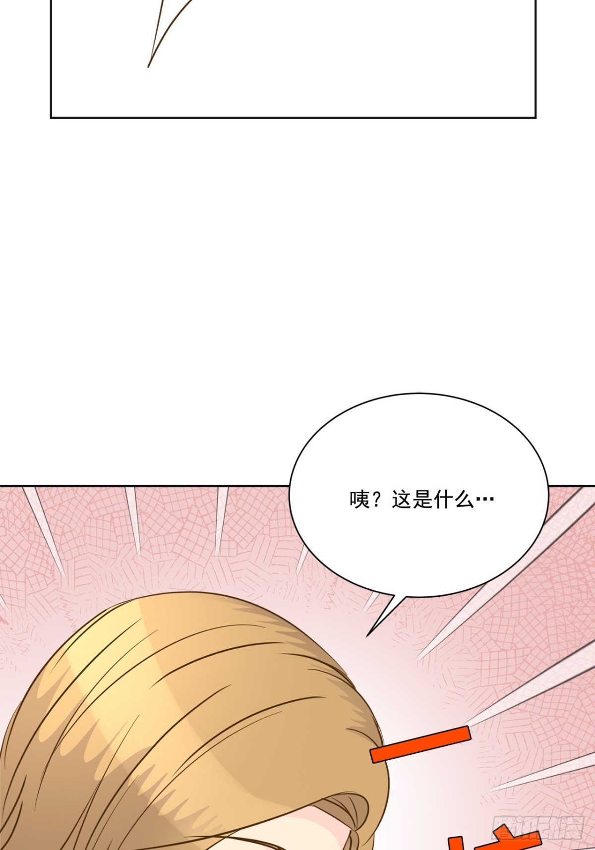 第139话-第140话