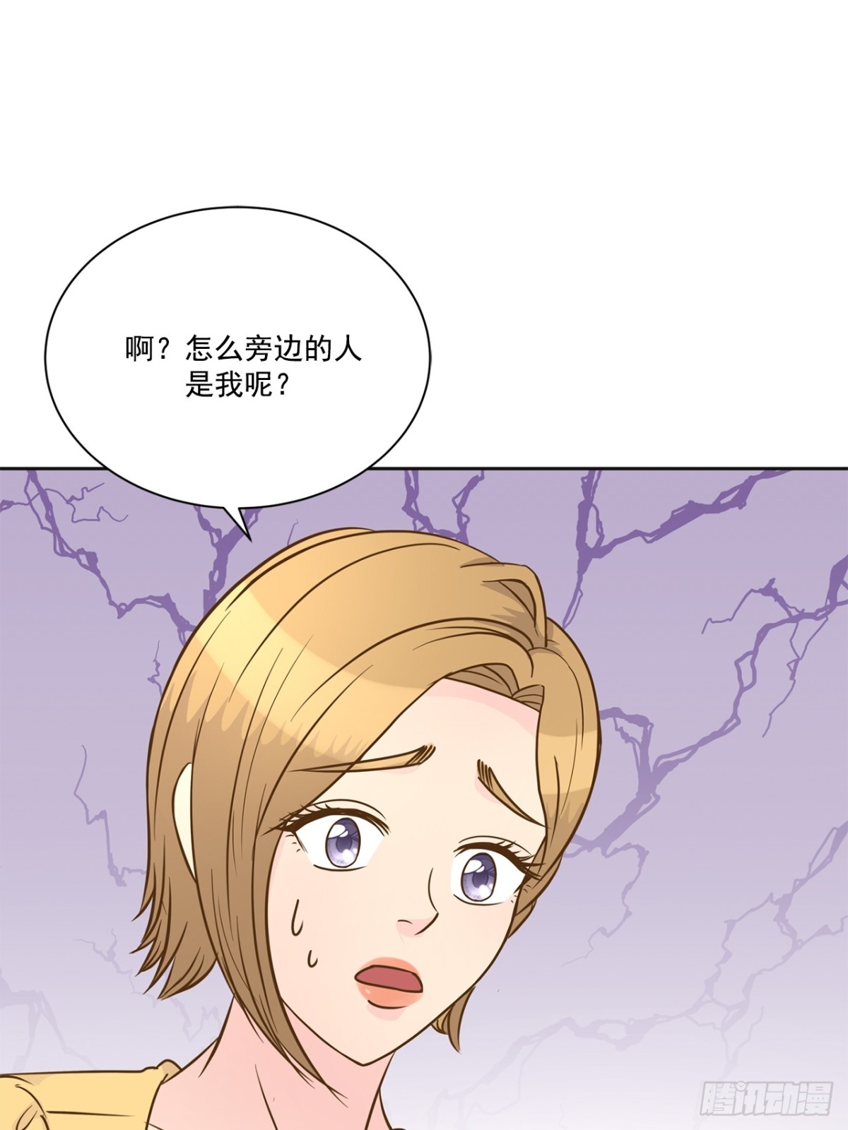 第139话-第140话