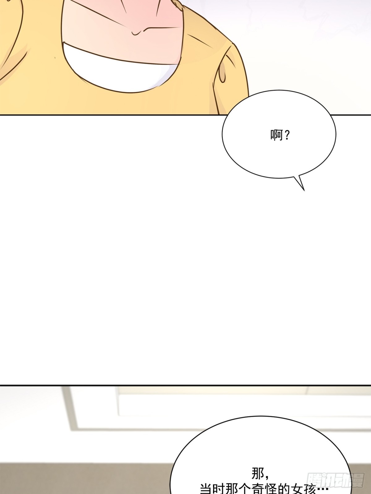 第139话-第140话