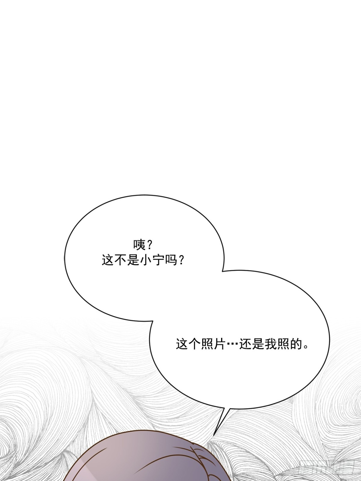第139话-第140话