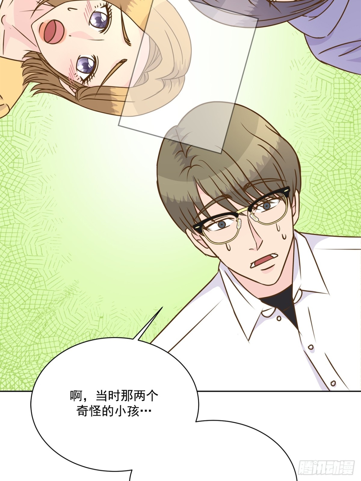 第139话-第140话