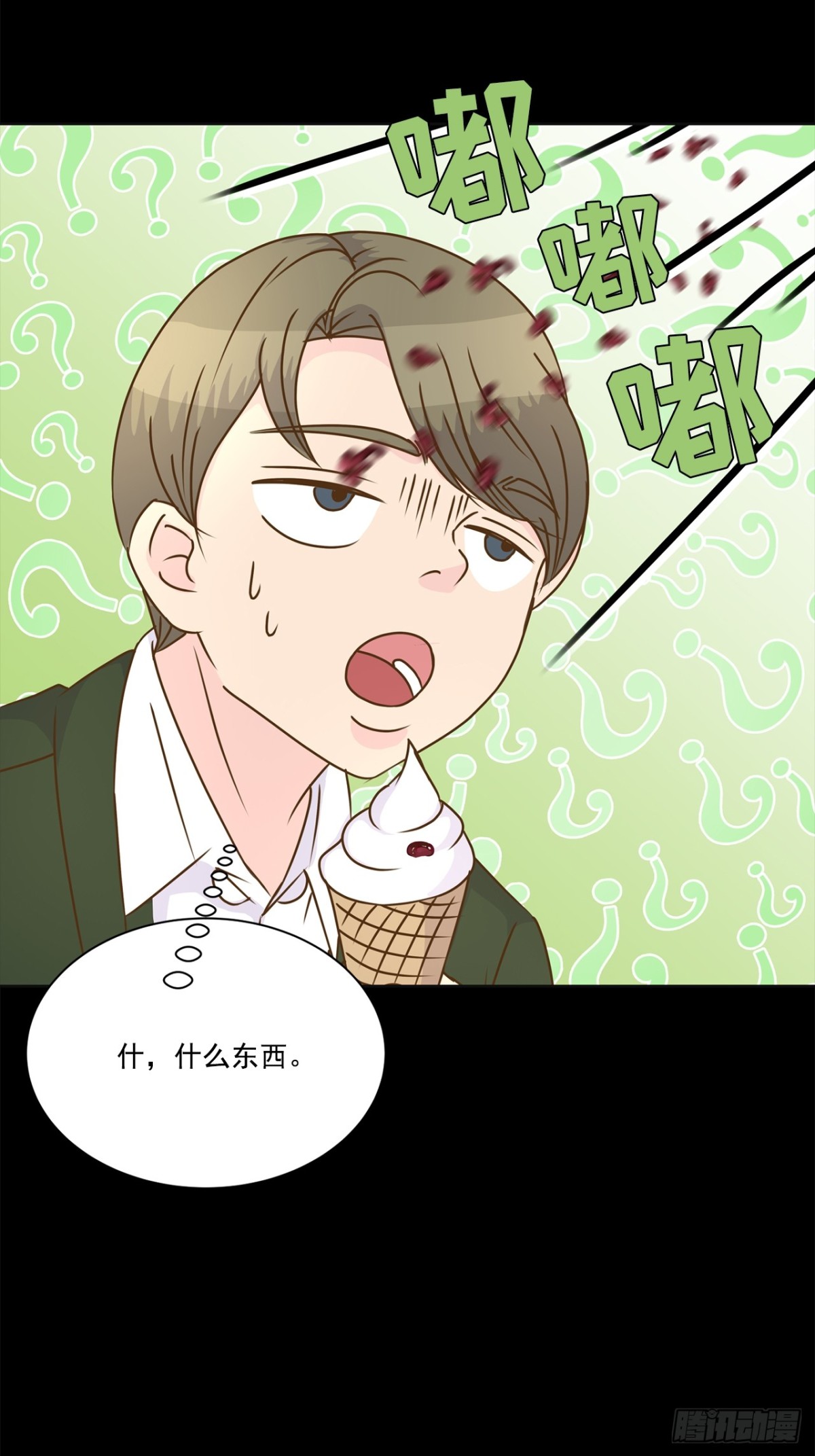 第139话-第140话
