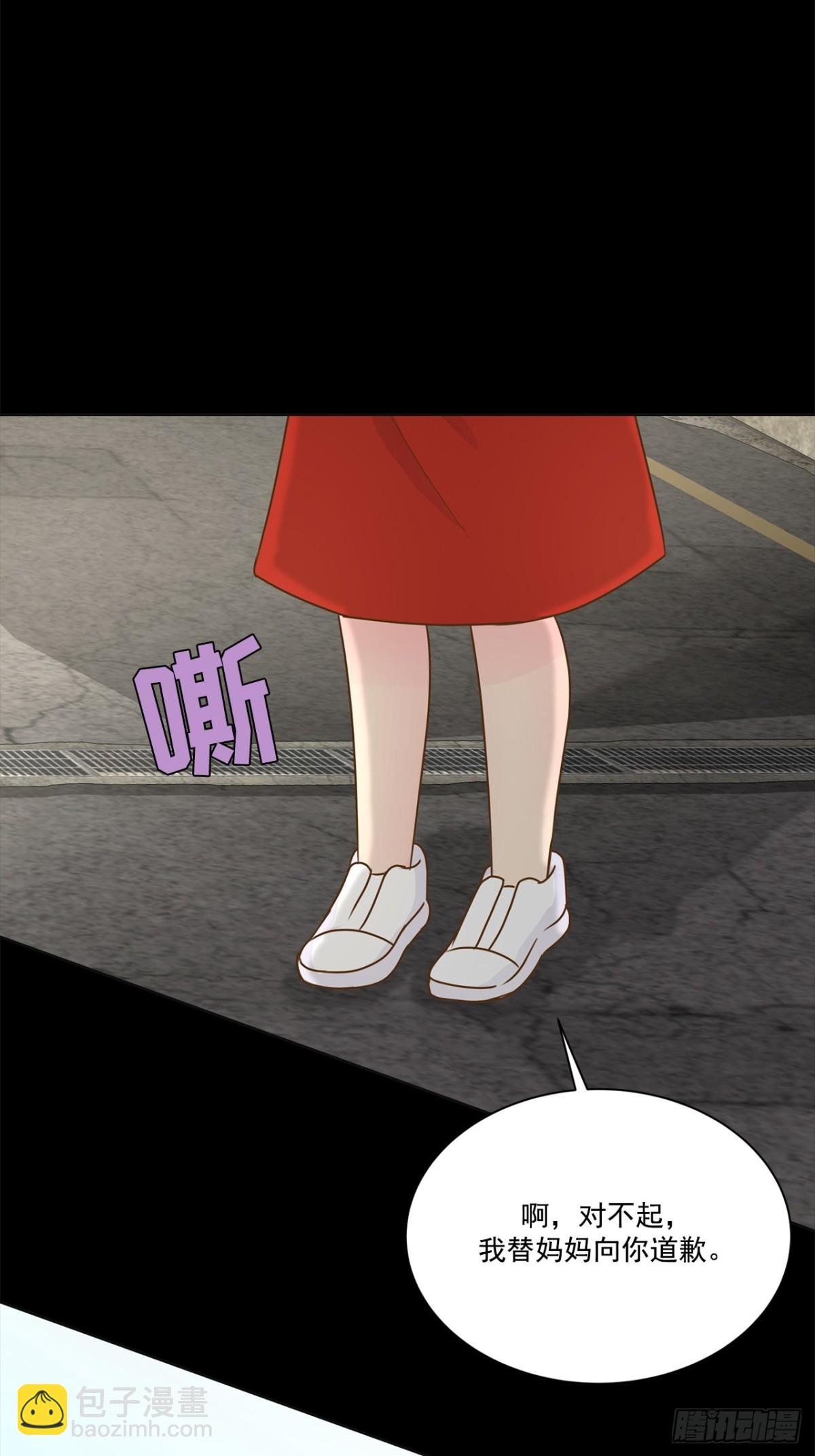 第139话-第140话