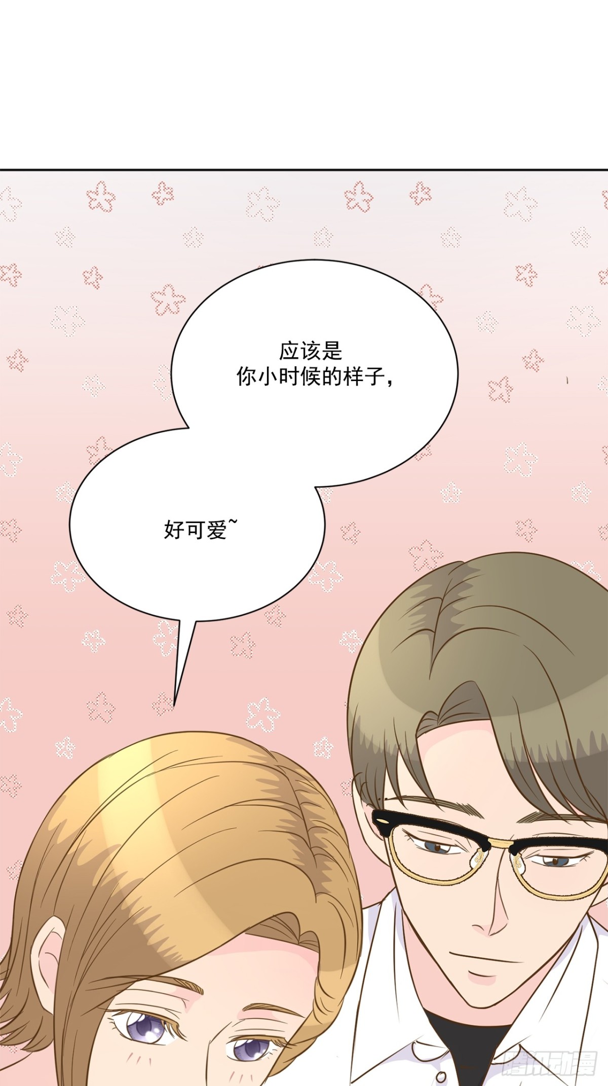 第139话-第140话