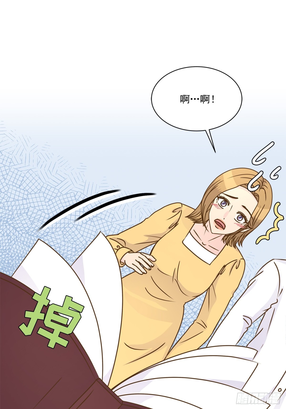 第139话-第140话