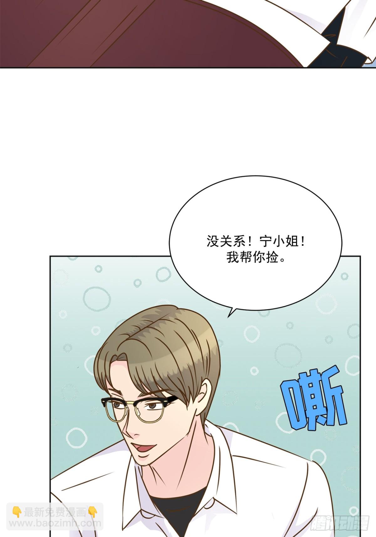第139话-第140话