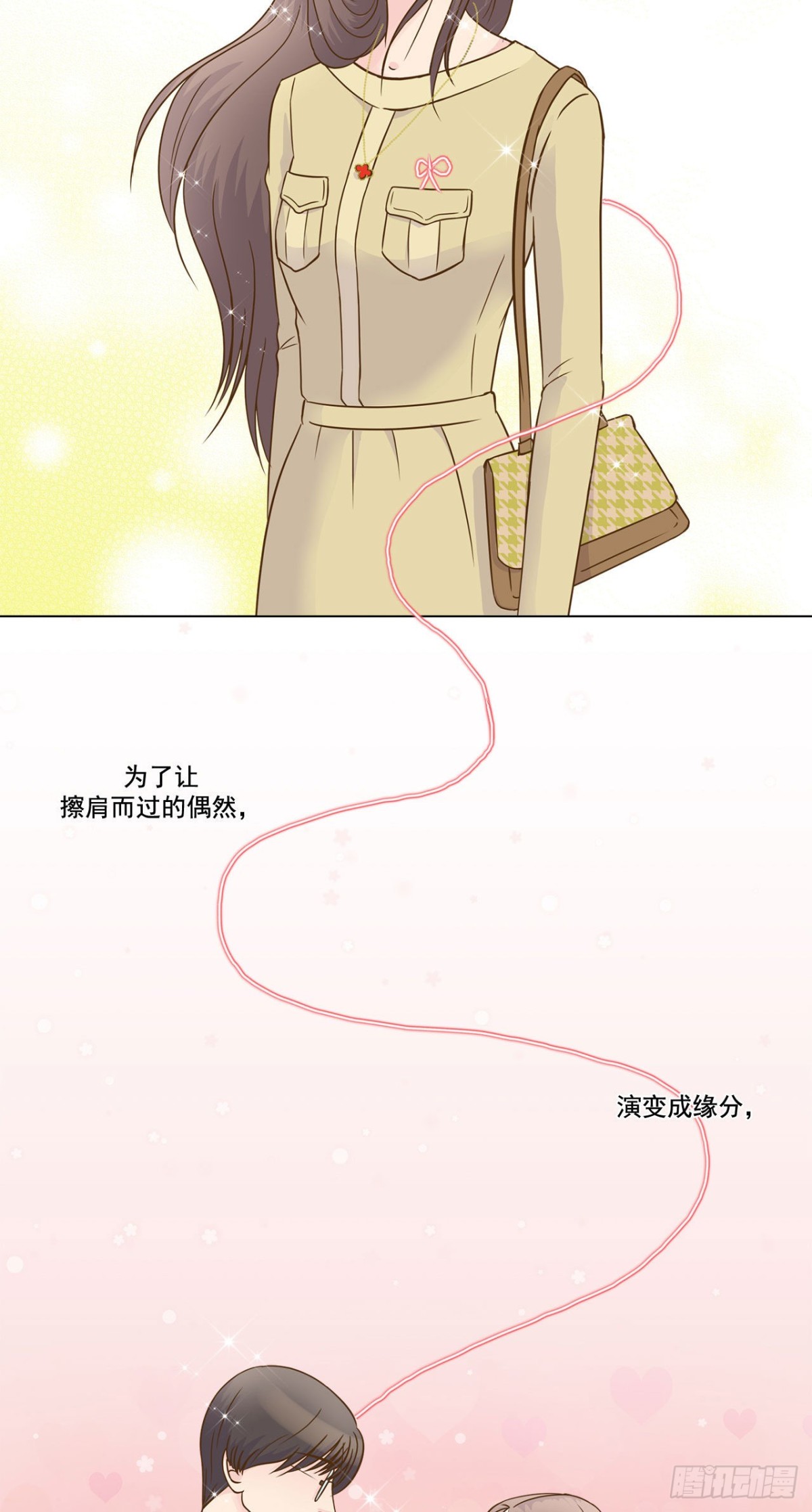 第15话-第16话