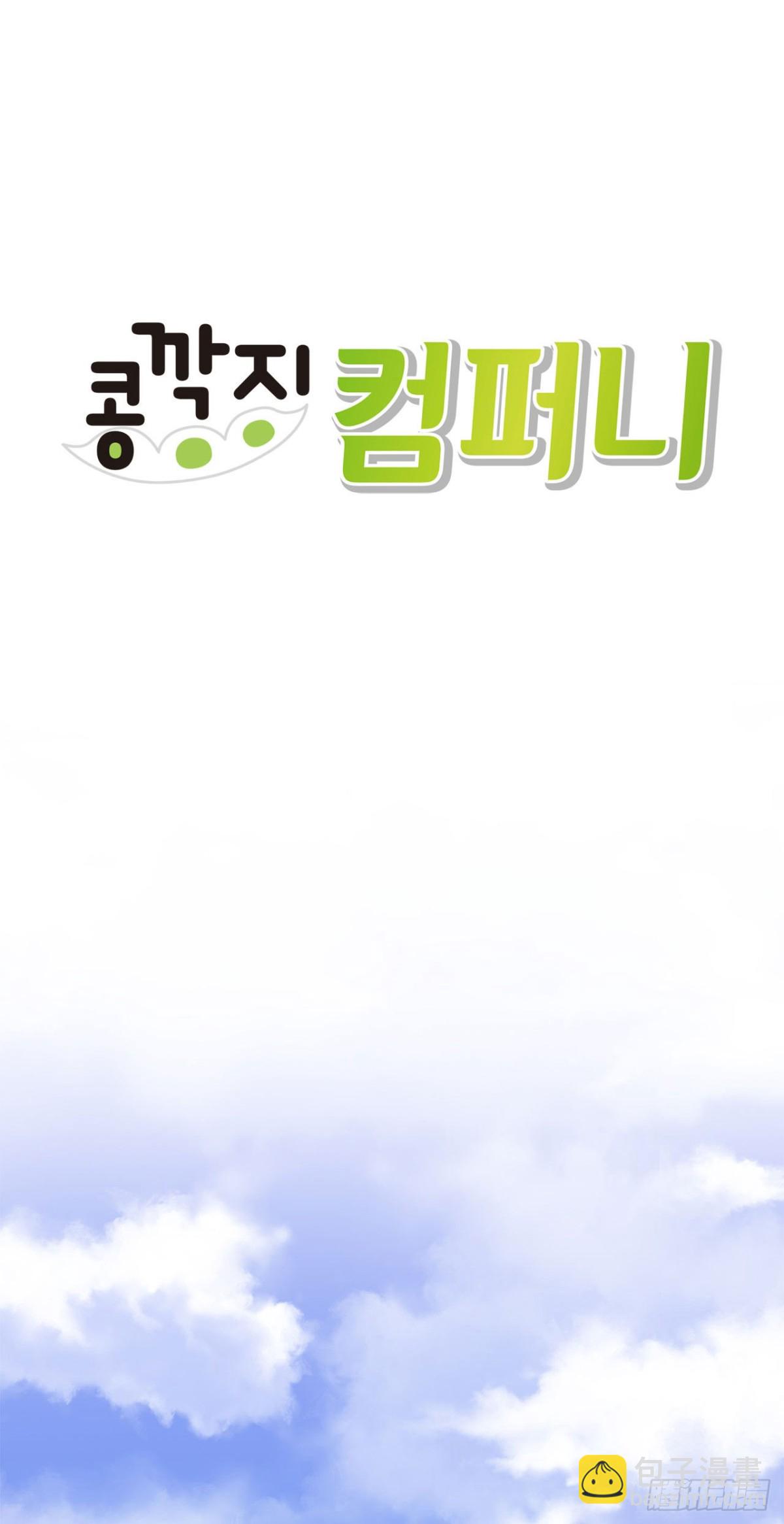 第15话-第16话