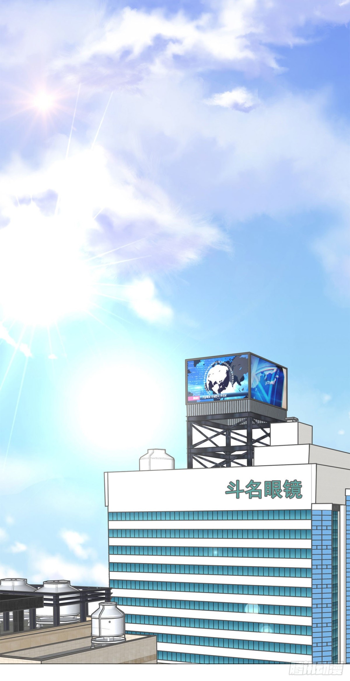 第15话-第16话