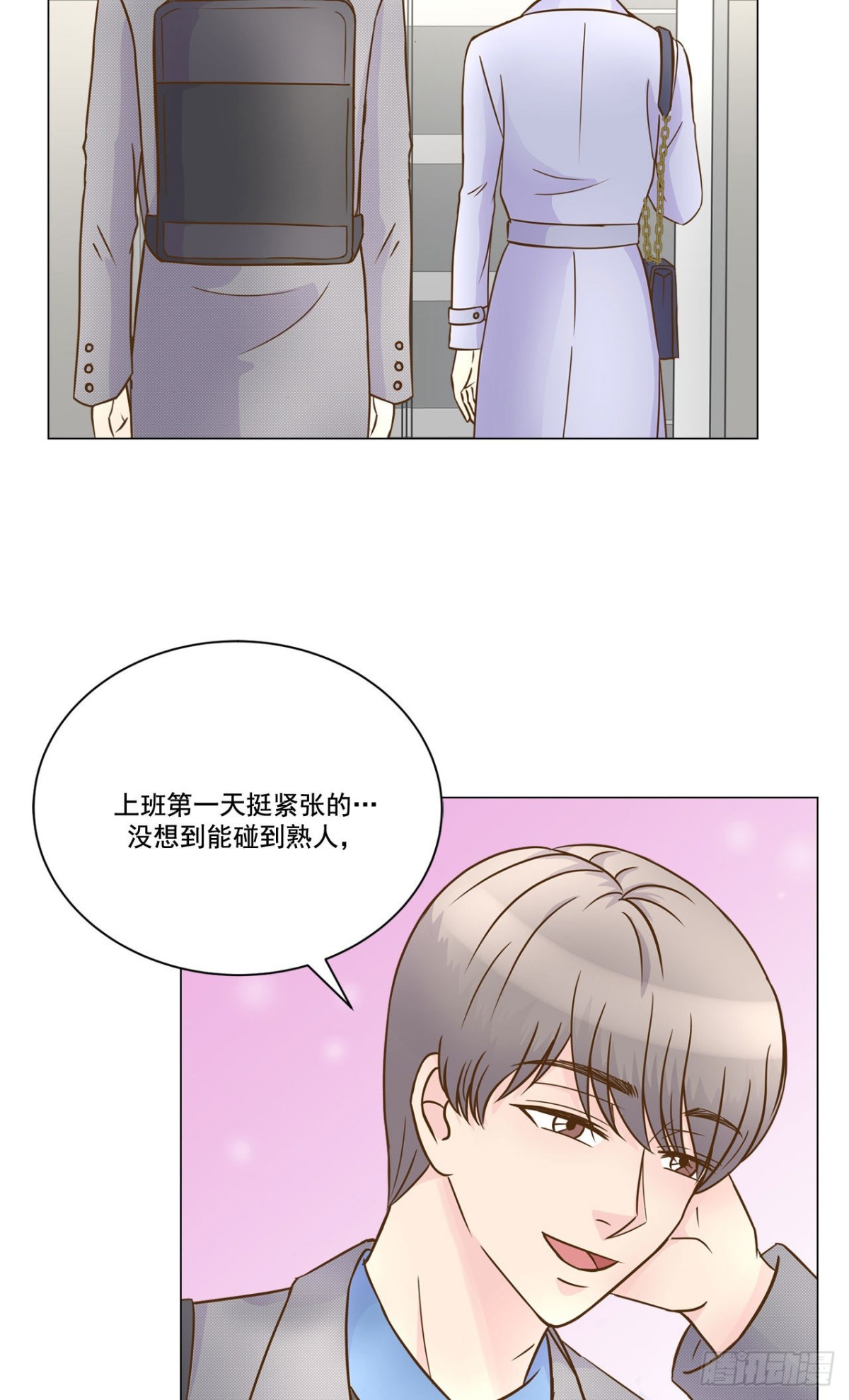 第15话-第16话