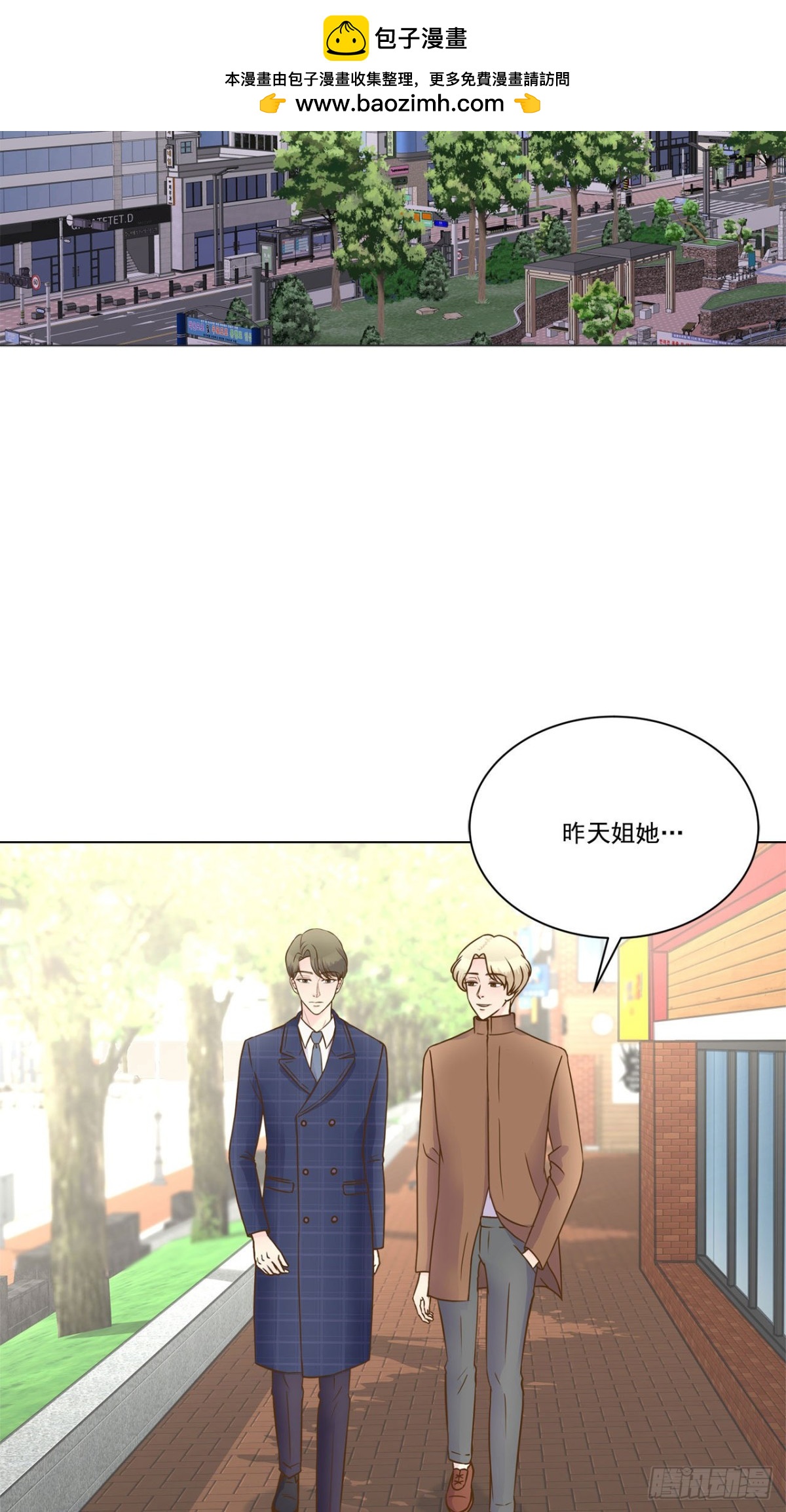 第15话-第16话