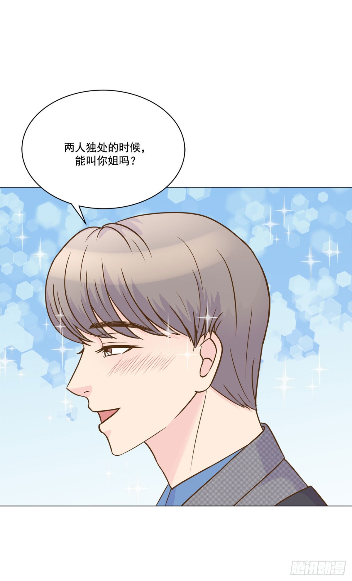 第15话-第16话