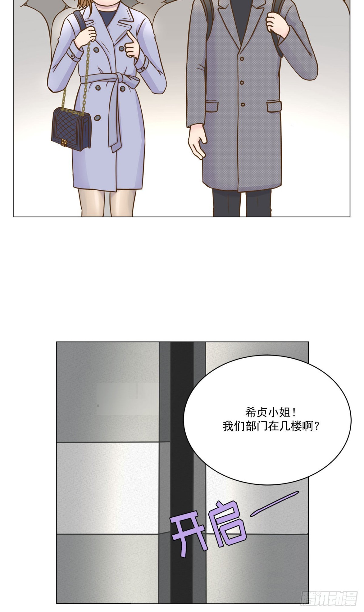 第15话-第16话