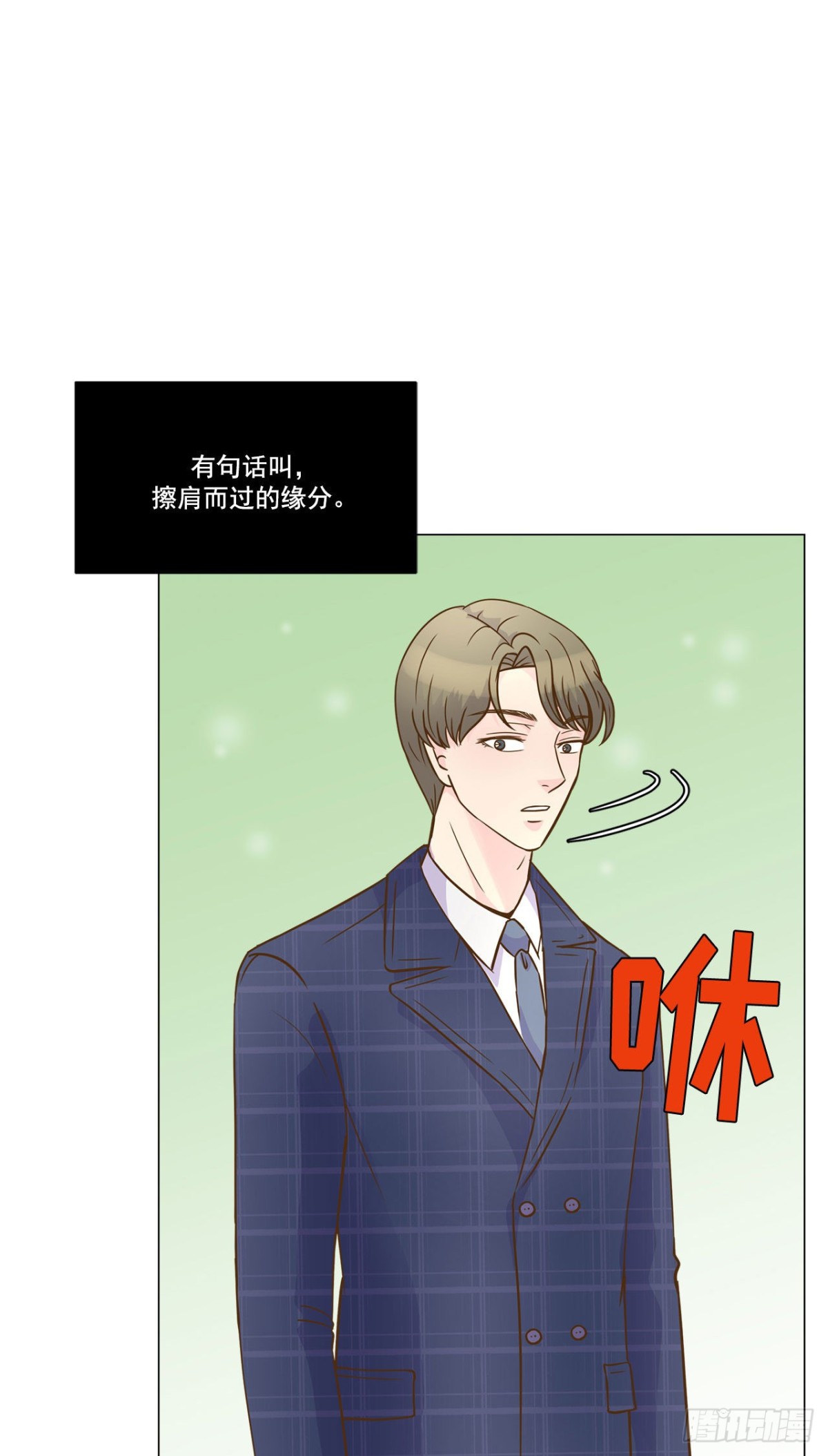 第15话-第16话
