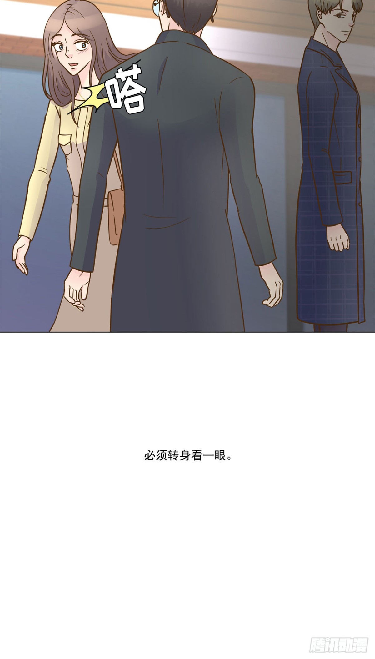第15话-第16话