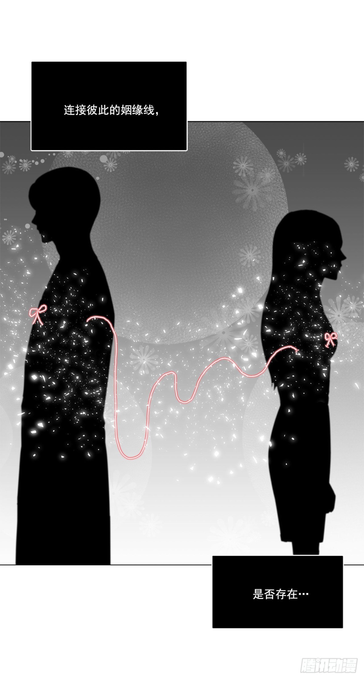 第15话-第16话