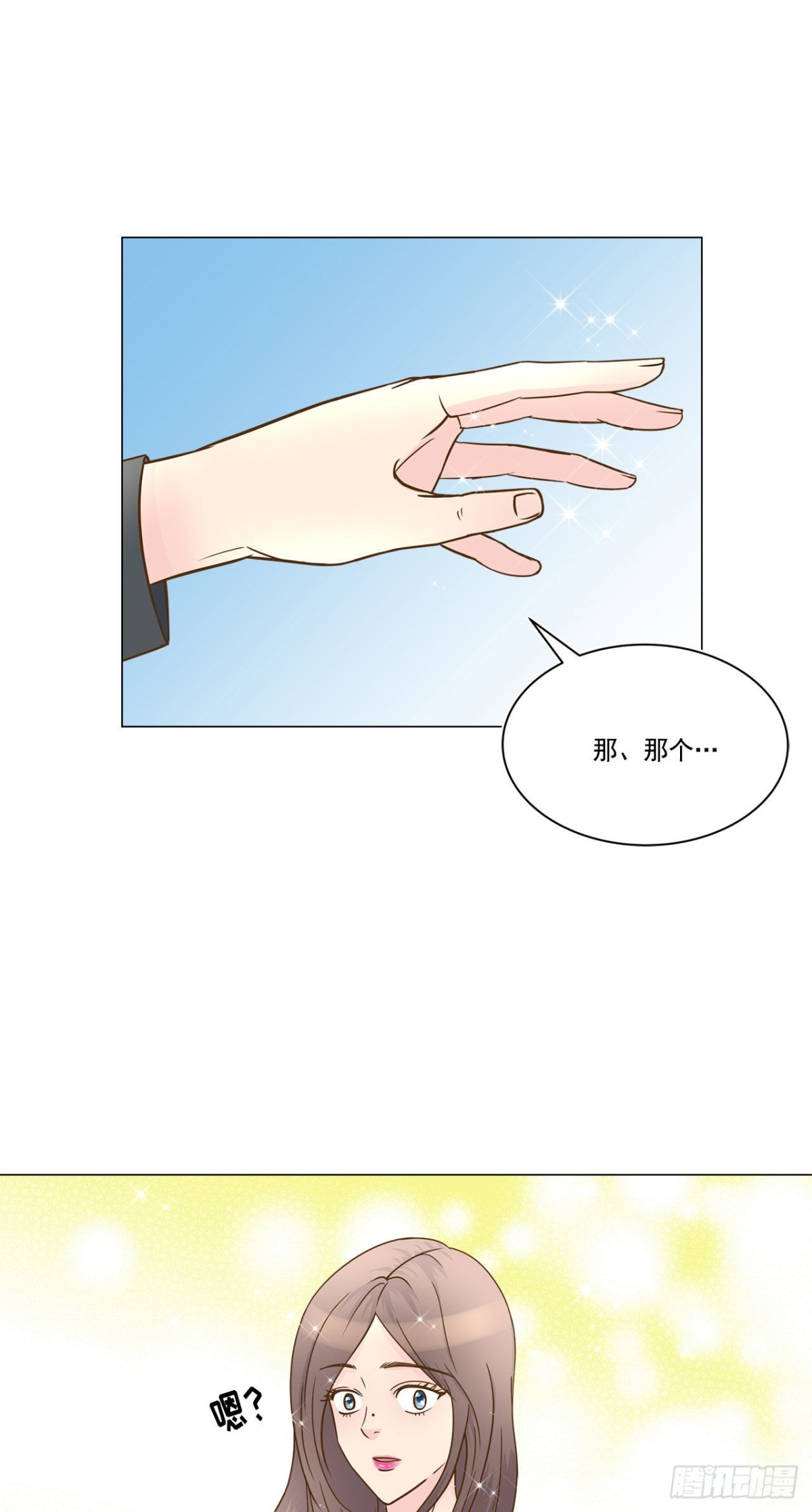 第15话-第16话