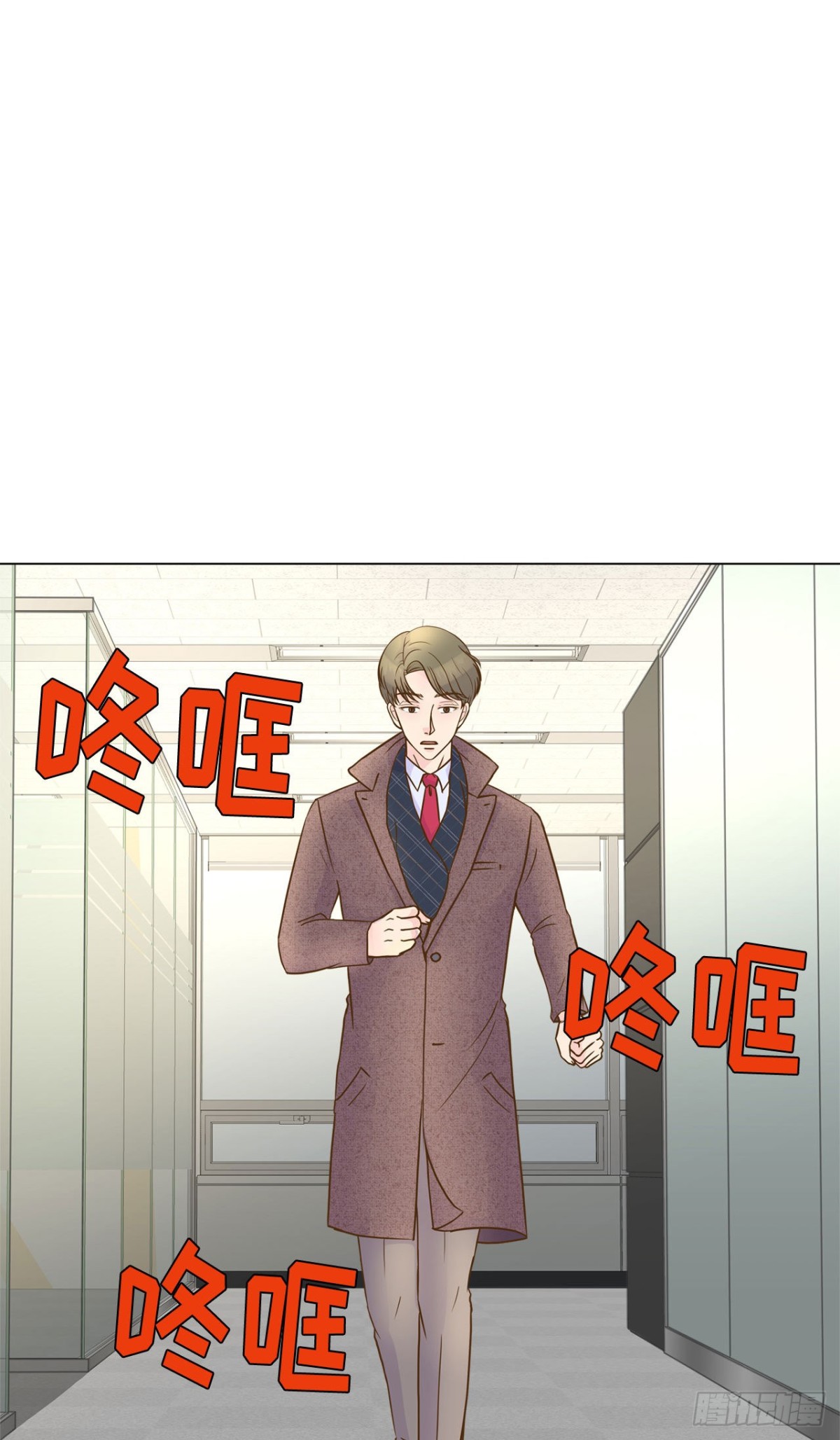 第17话-第18话