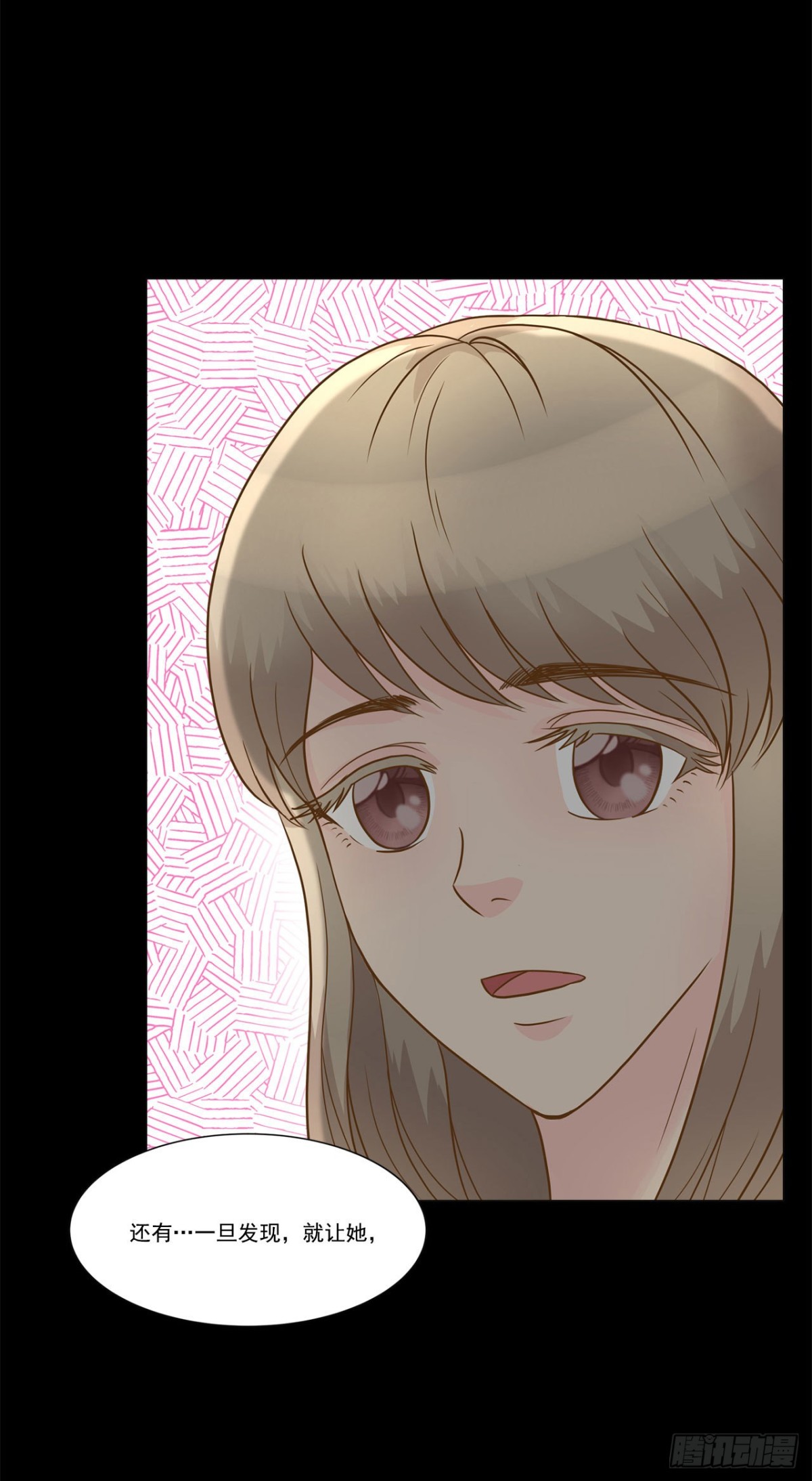 第17话-第18话