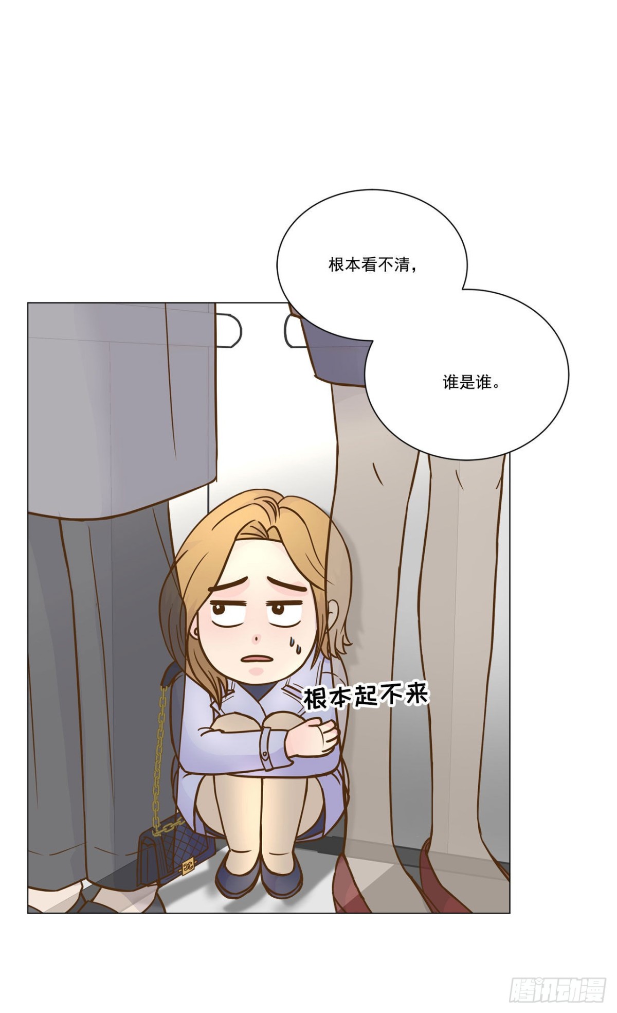 第17话-第18话