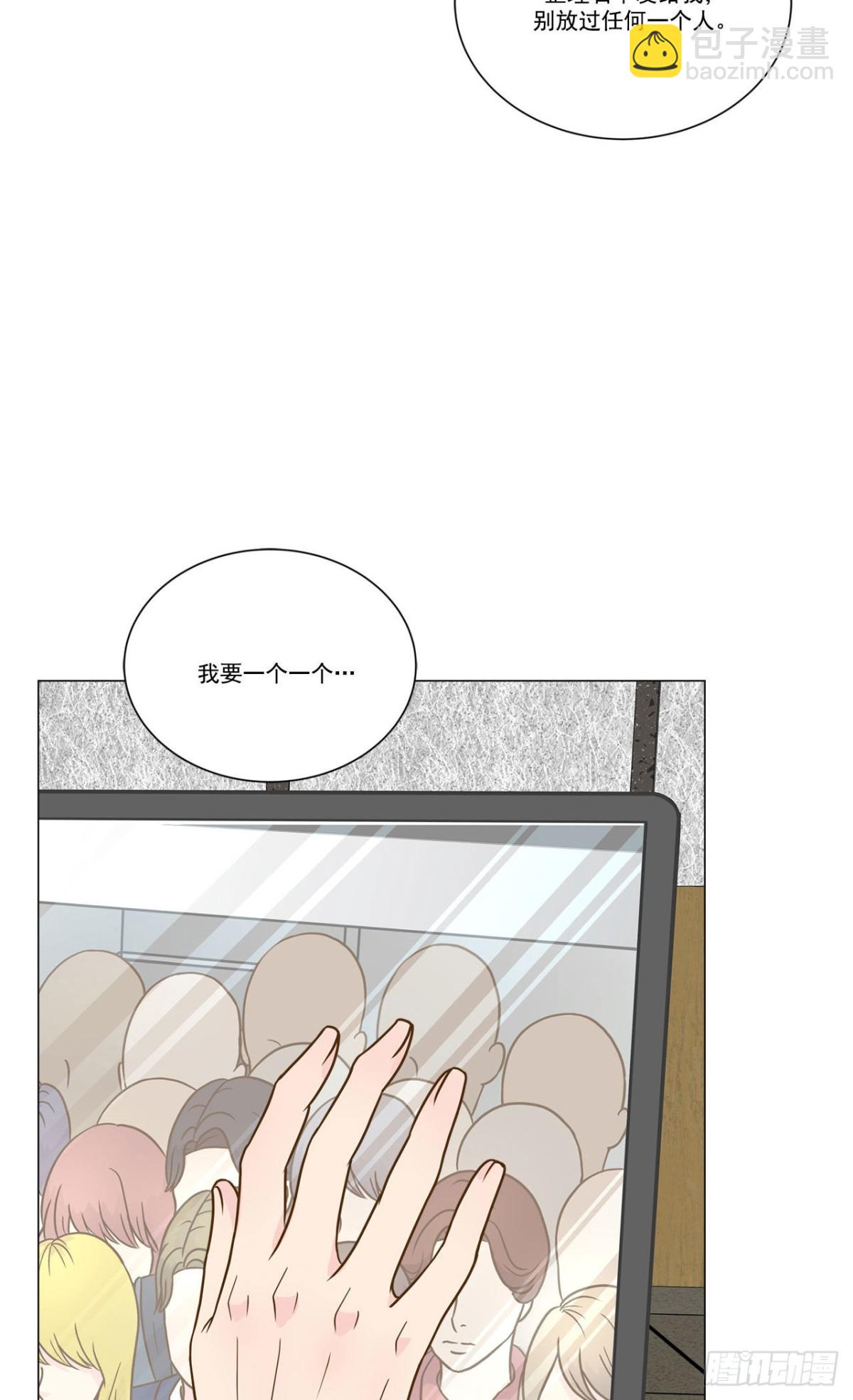 第17话-第18话