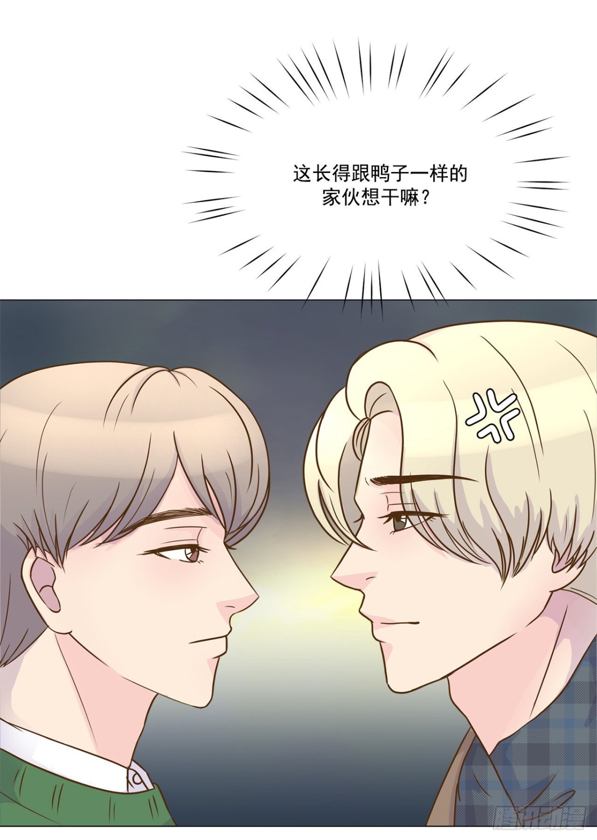 第19话-第20话