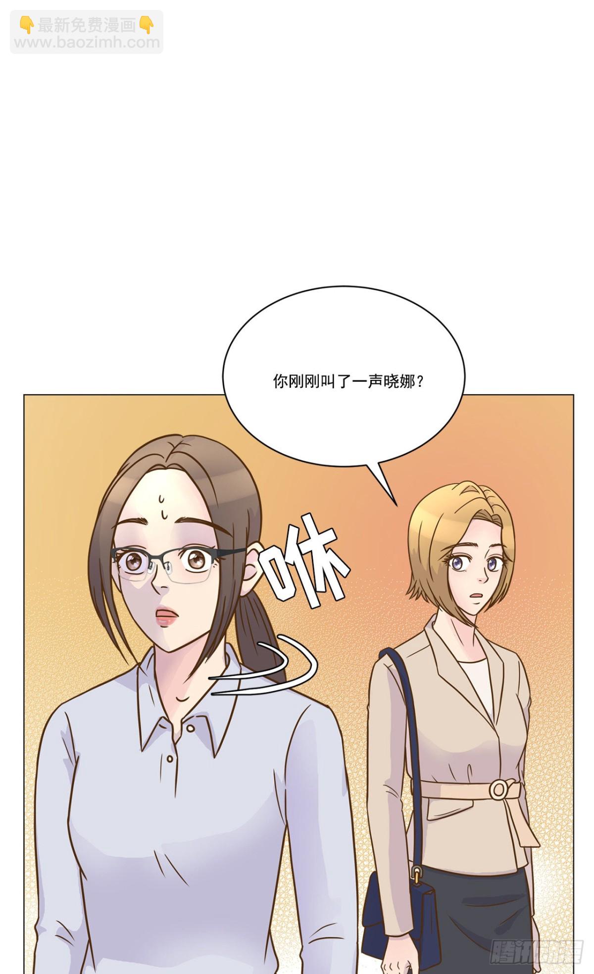 第19话-第20话