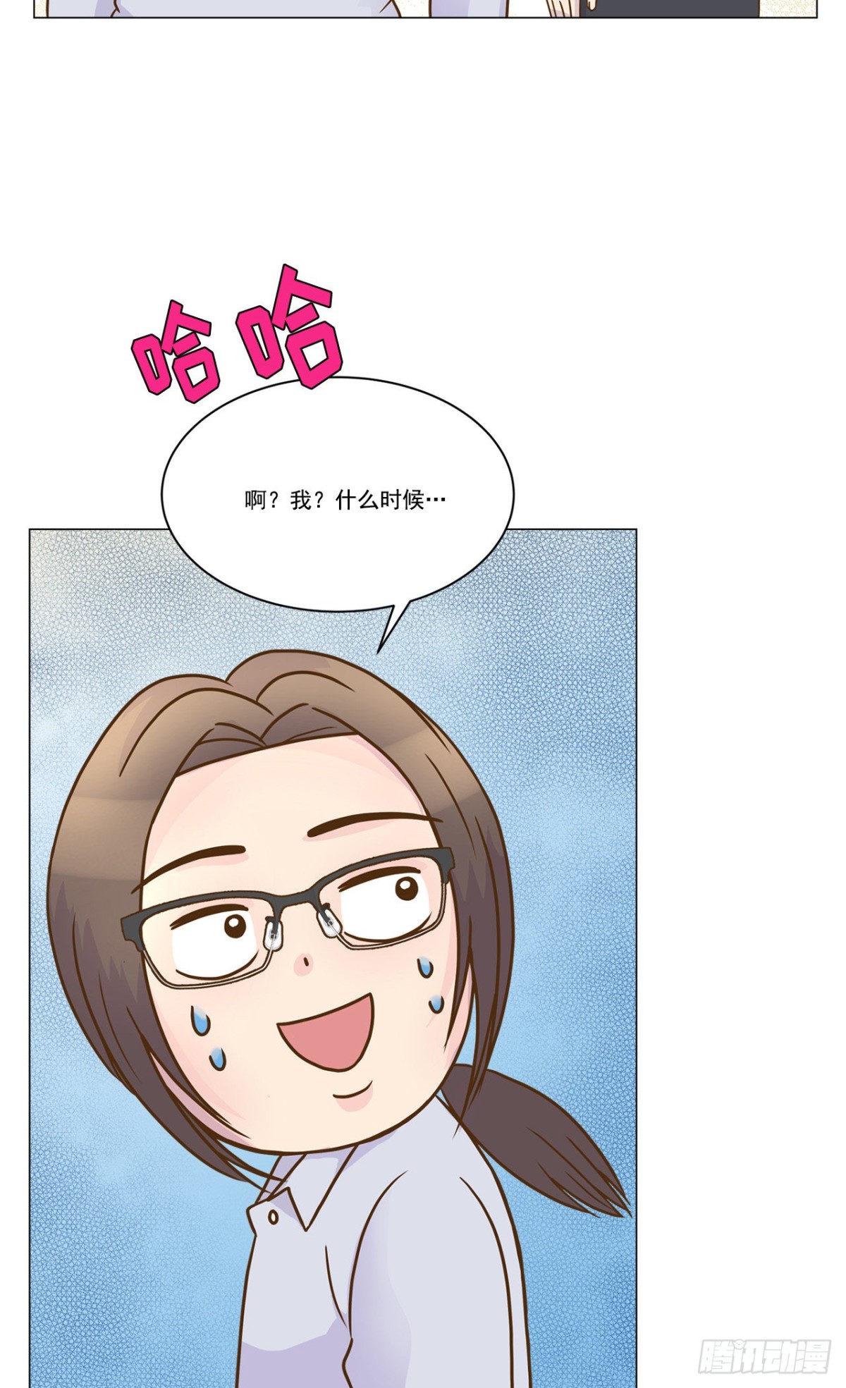 第19话-第20话